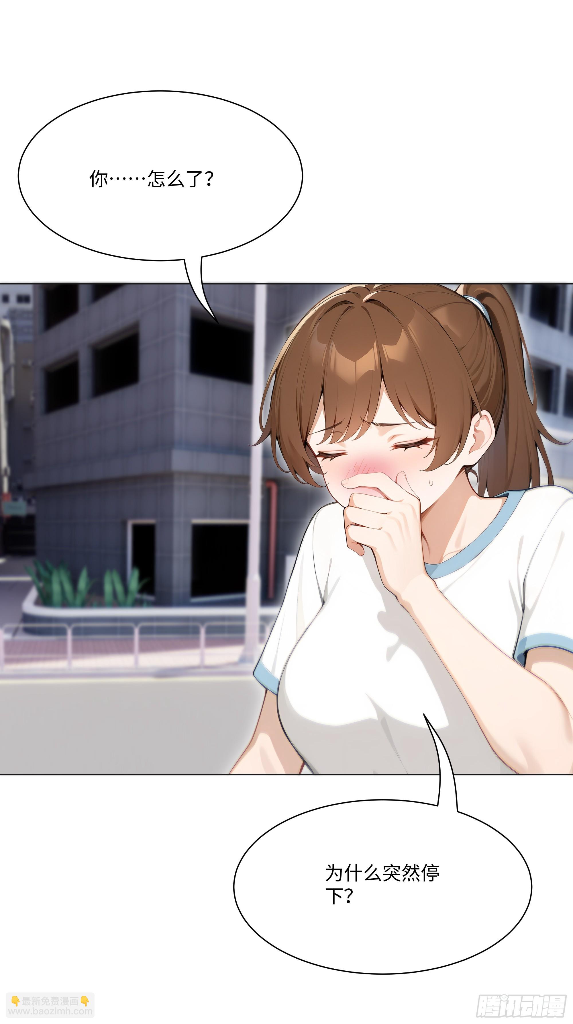 22   护君剑(1/2)-第22话