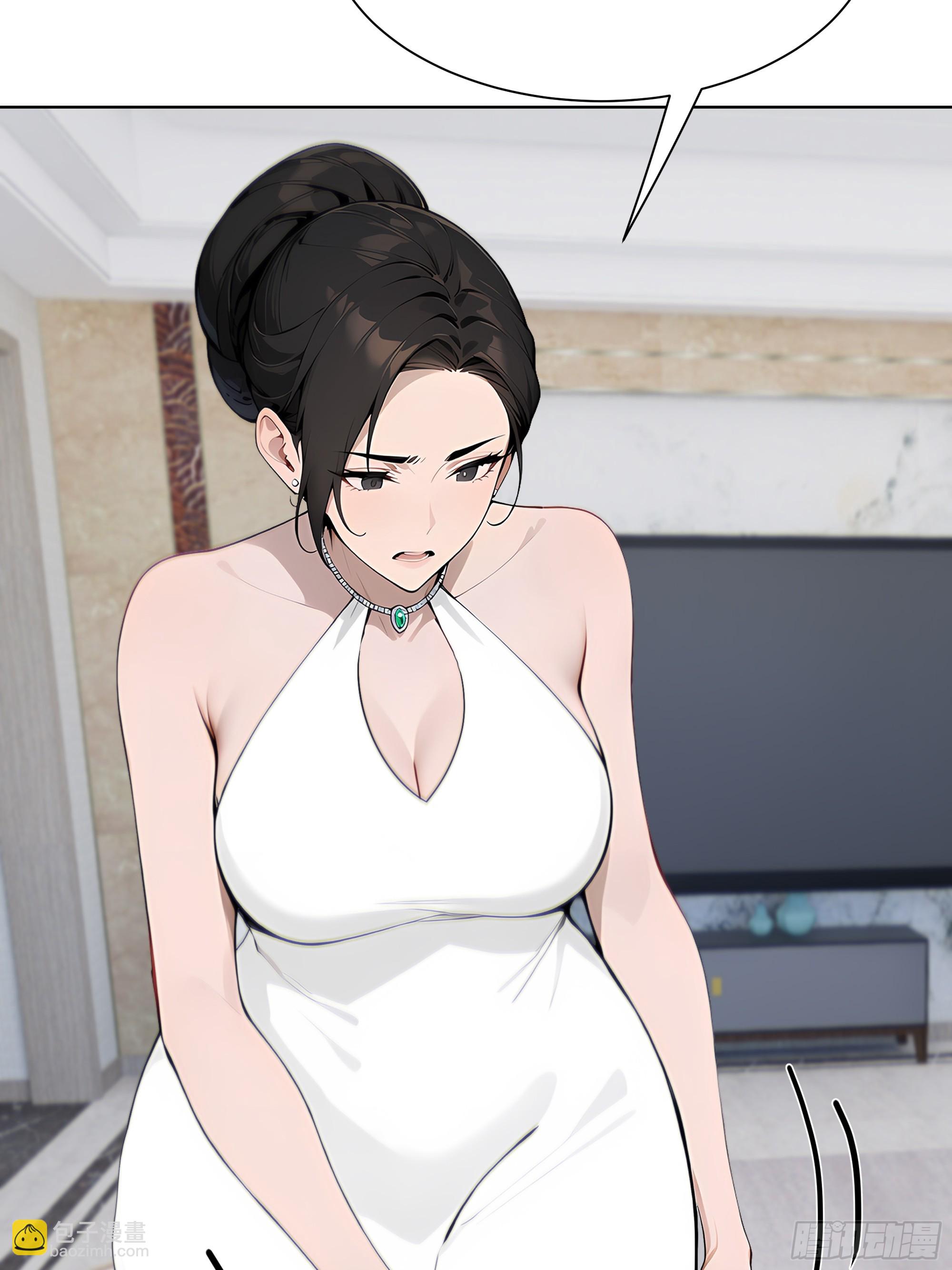 22   护君剑(1/2)-第22话