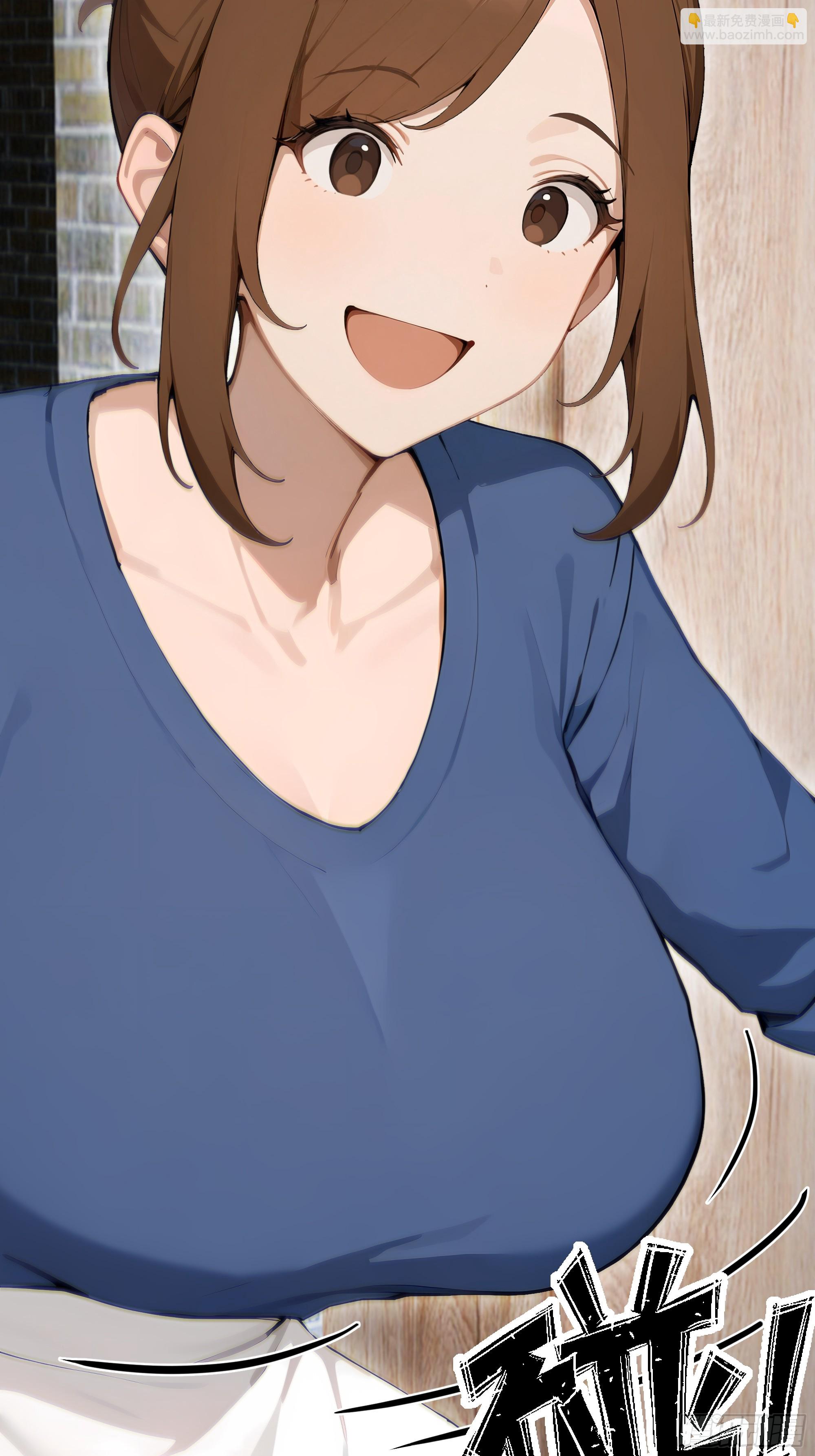 24  便宜亲戚！(1/2)-第24话