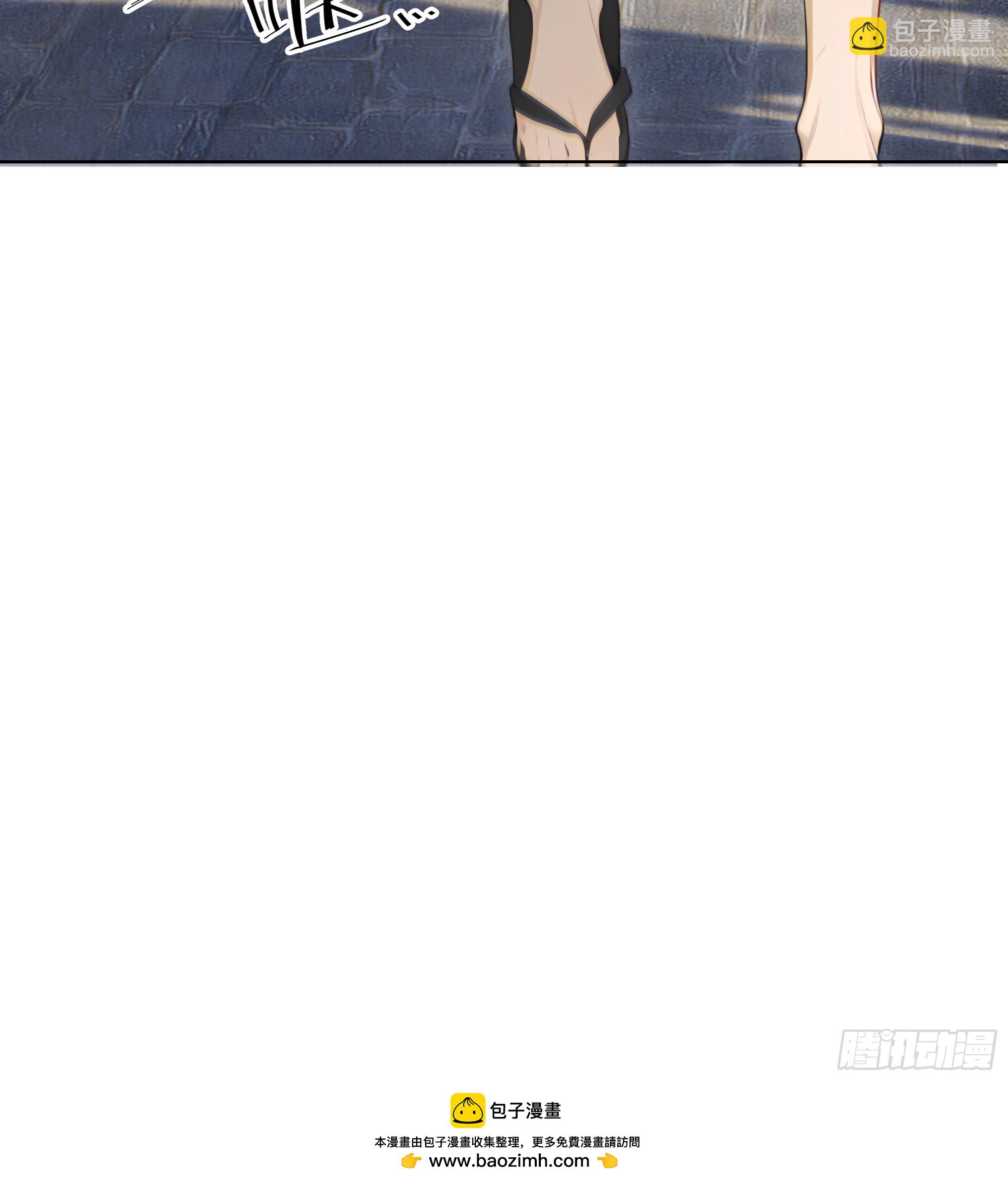 24  便宜亲戚！(1/2)-第24话