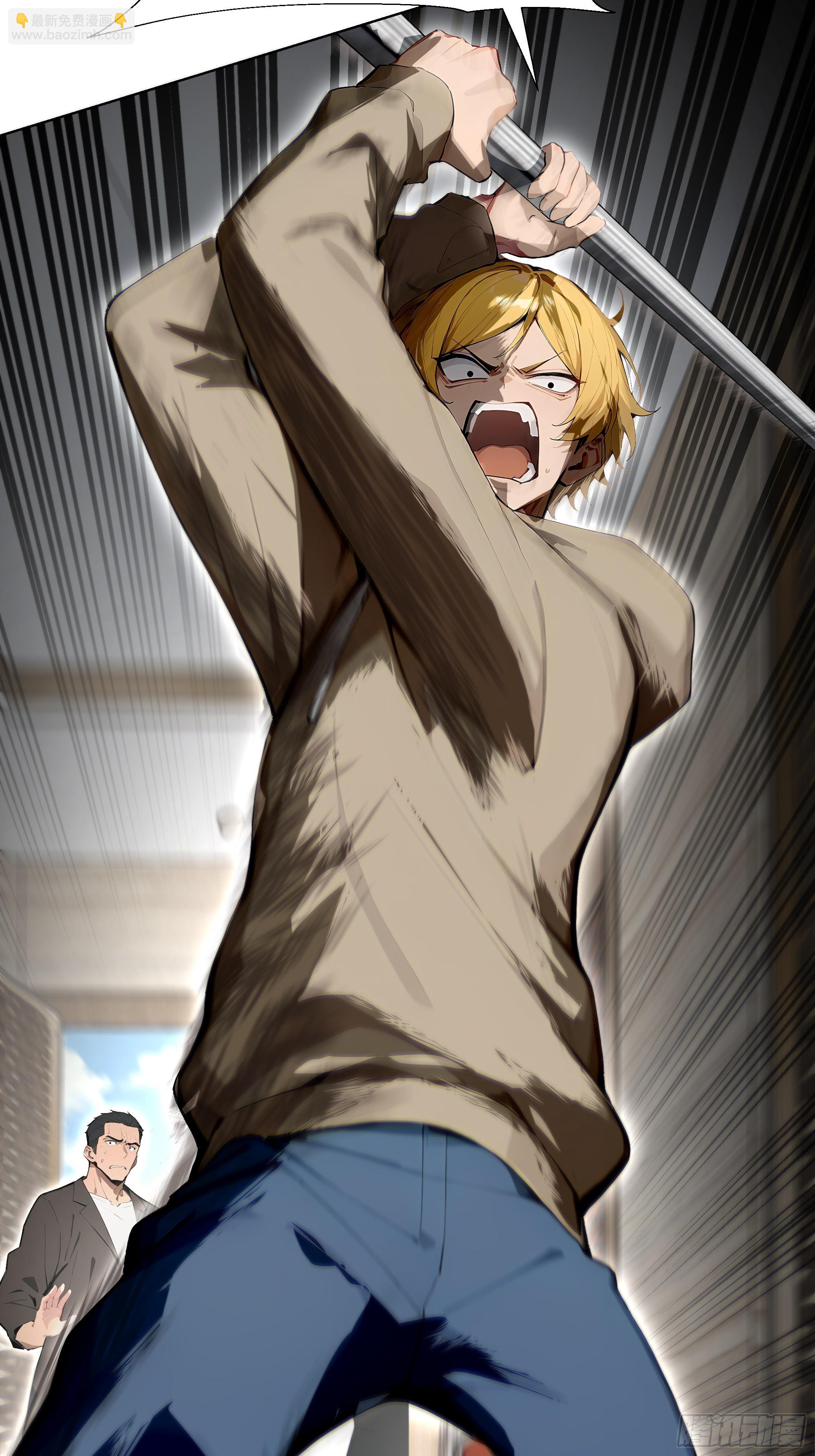 26  鬼火少年！(1/2)-第26话