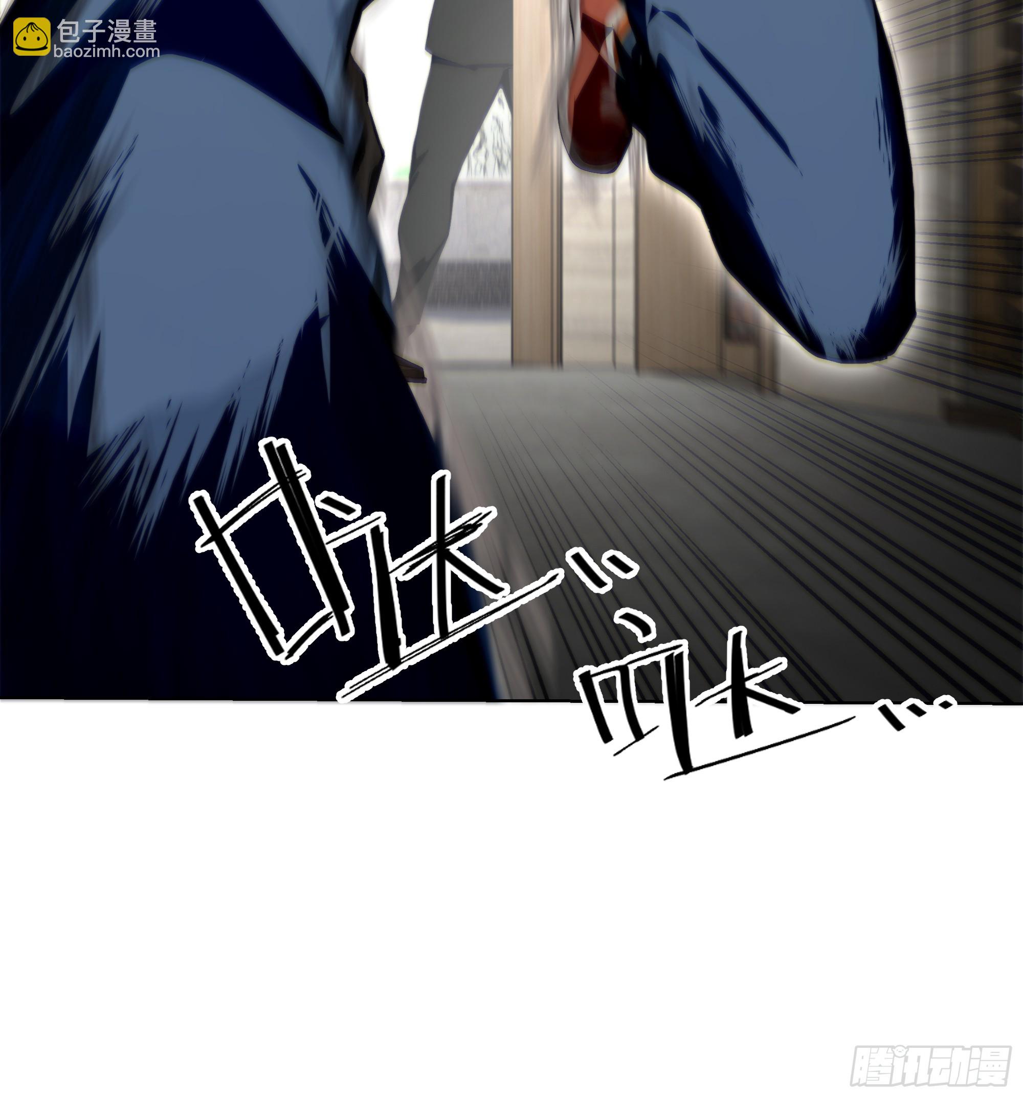 26  鬼火少年！(1/2)-第26话