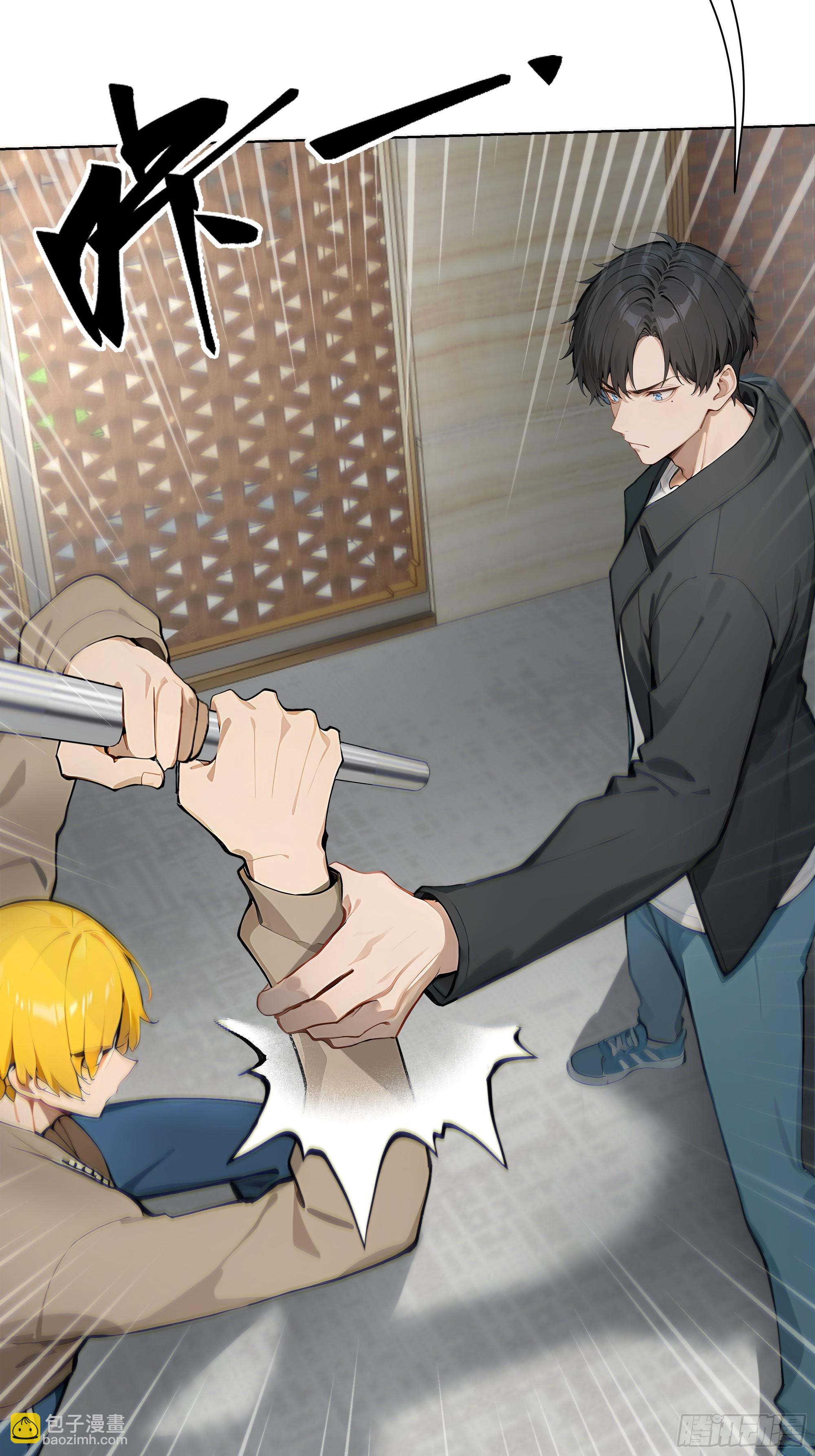 26  鬼火少年！(1/2)-第26话