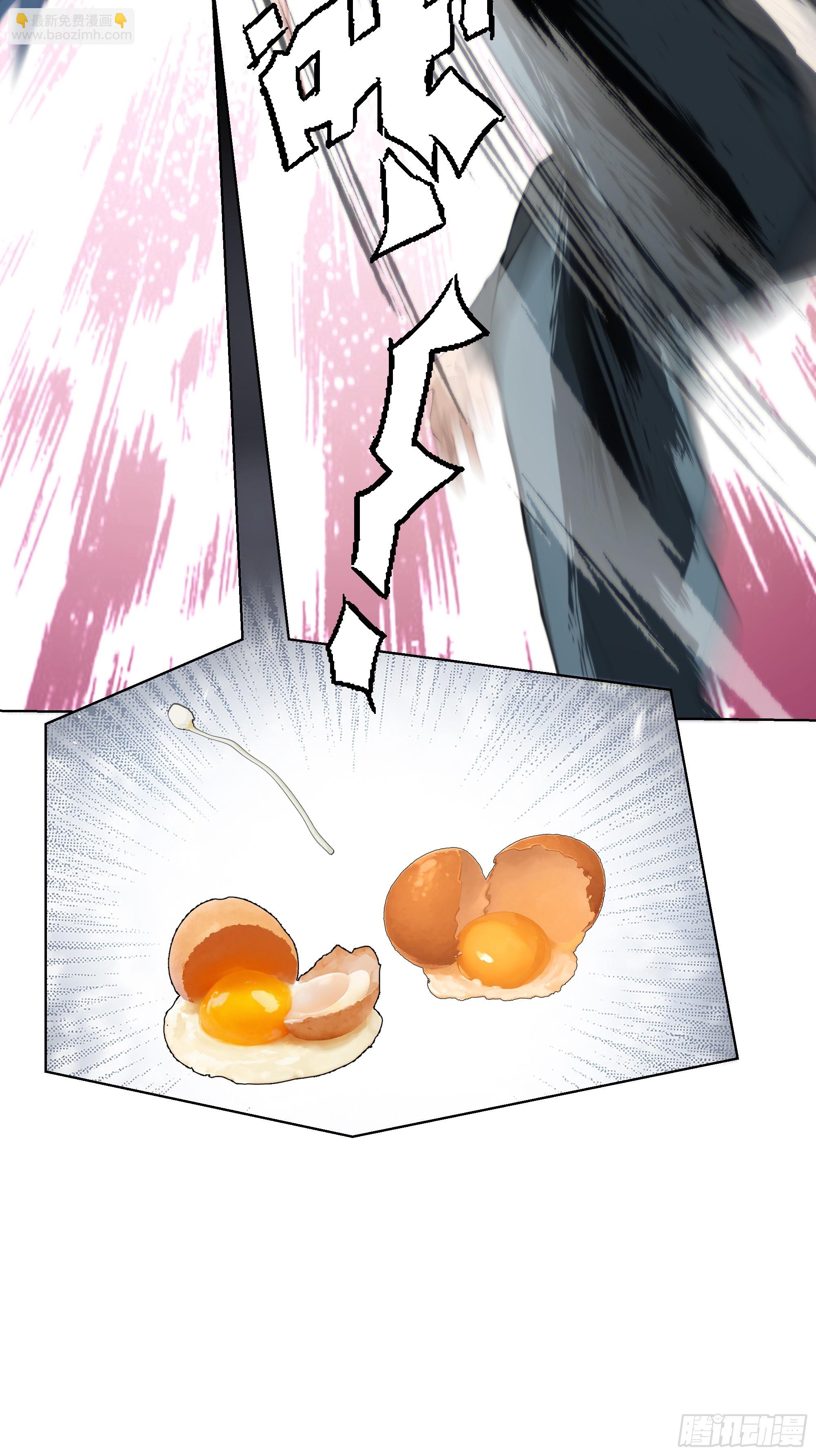 26  鬼火少年！(1/2)-第26话