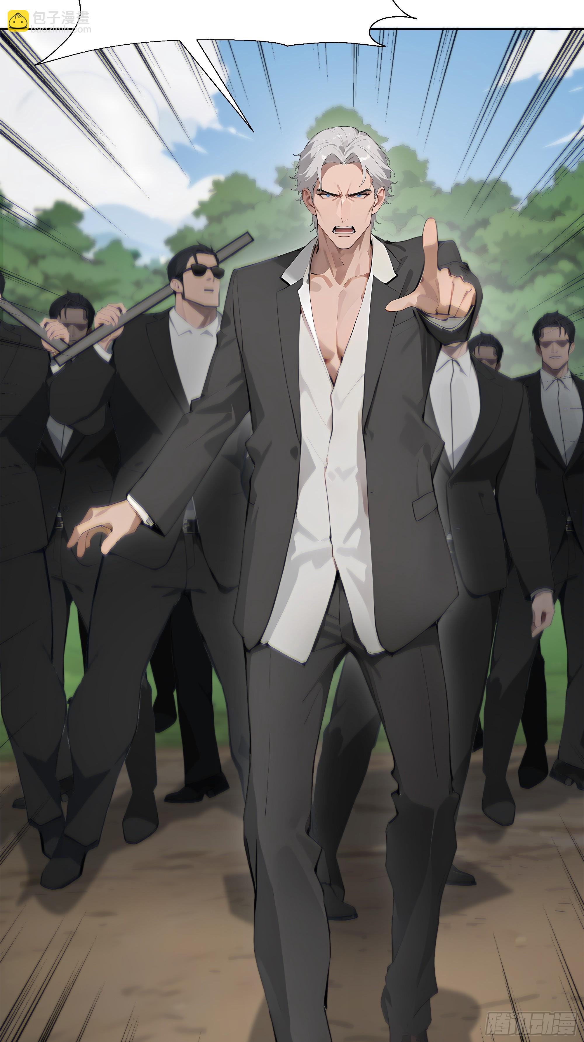 26  鬼火少年！(1/2)-第26话