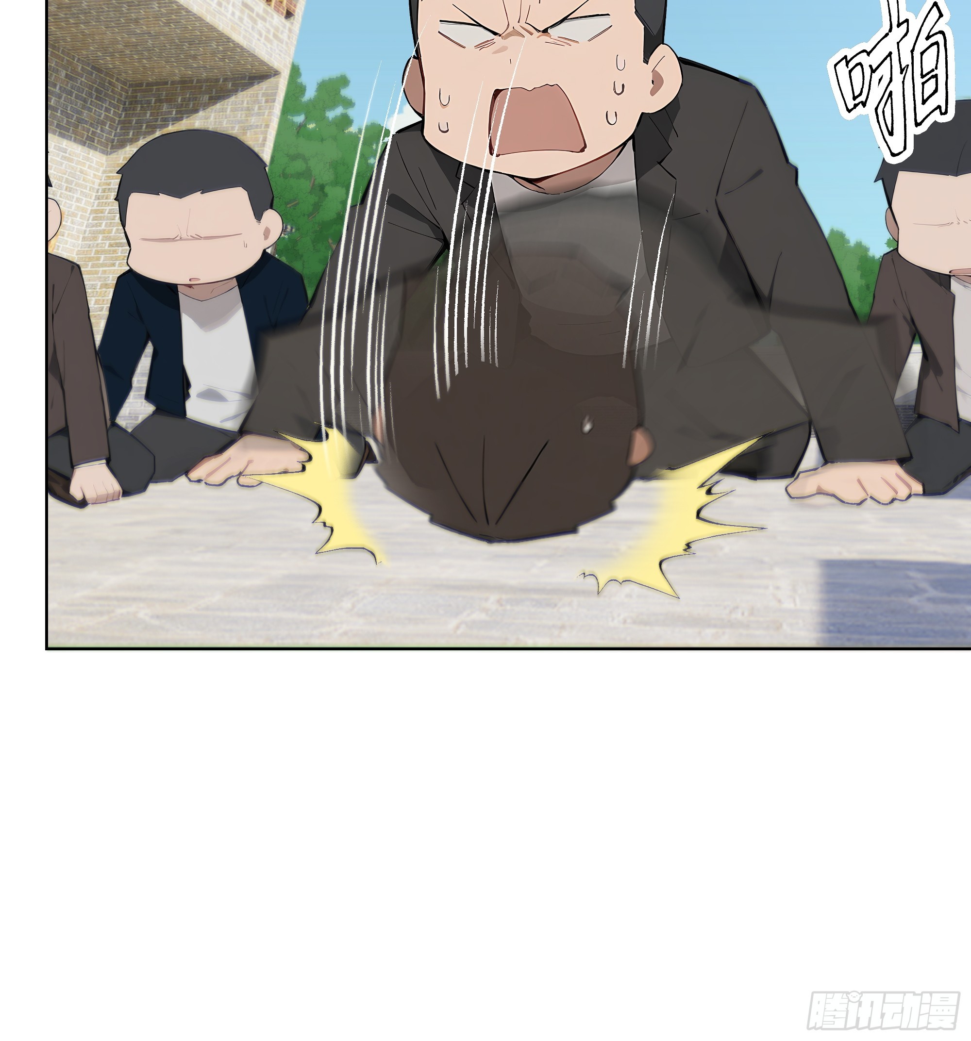 26  鬼火少年！(1/2)-第26话