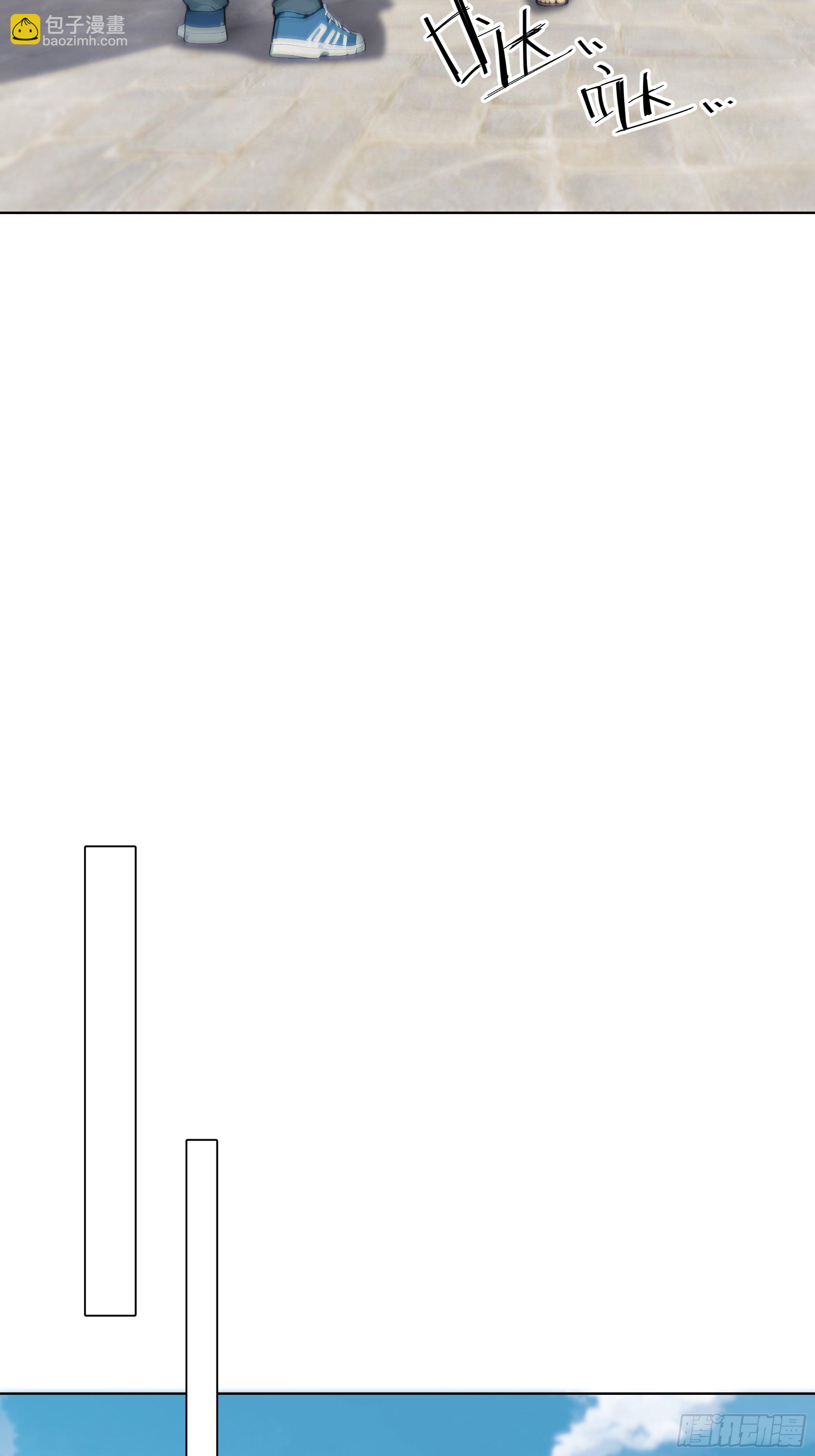 26  鬼火少年！(1/2)-第26话