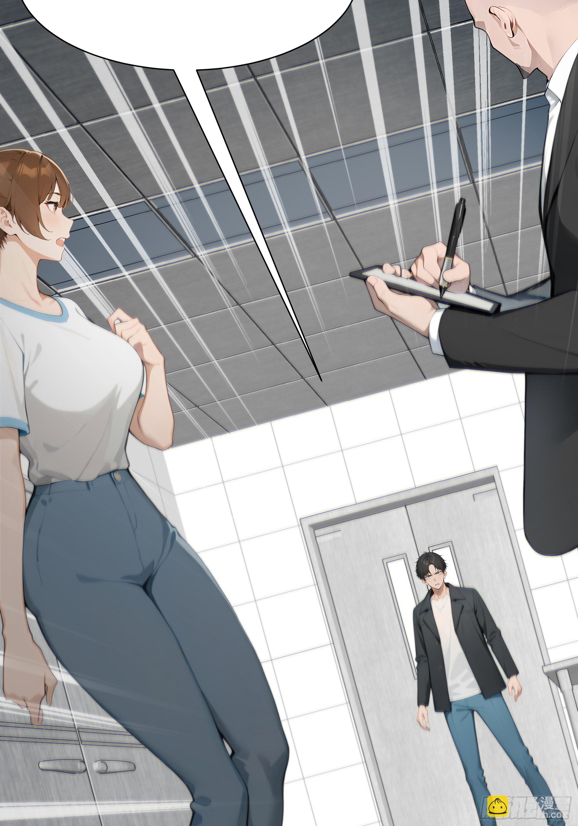 28  栽赃陷害！(1/3)-第28话