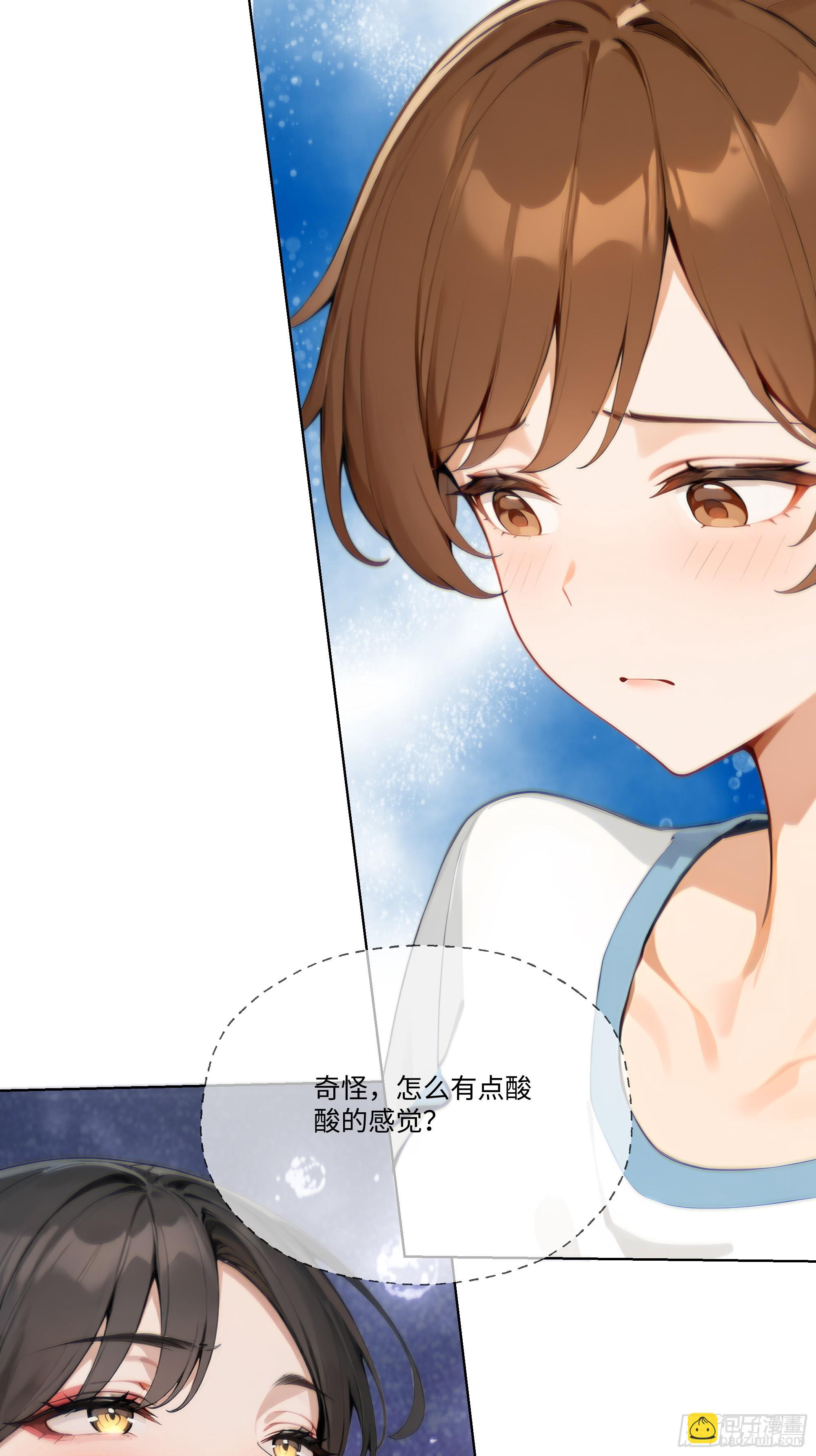 28  栽赃陷害！(1/3)-第28话