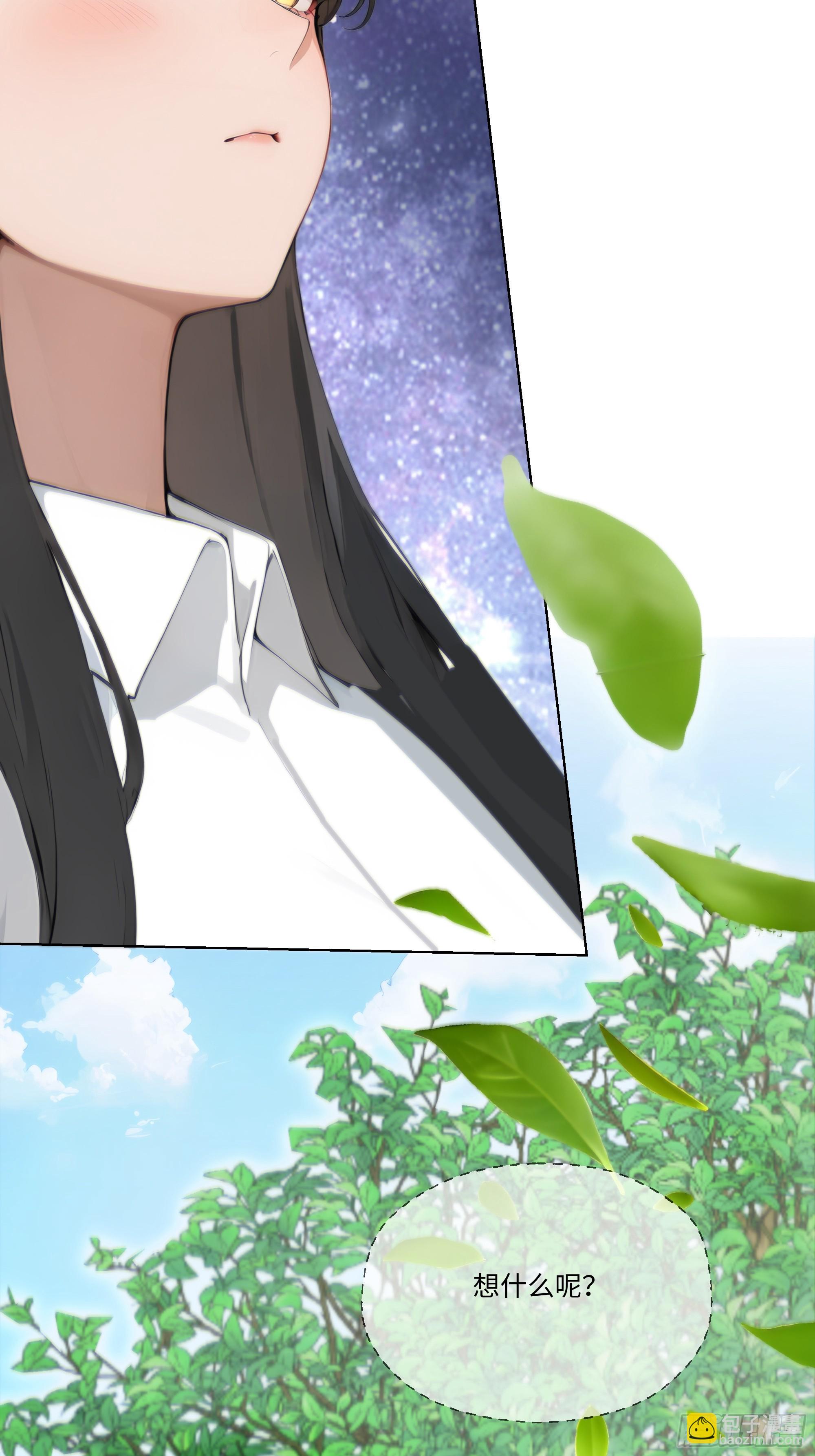 28  栽赃陷害！(1/3)-第28话