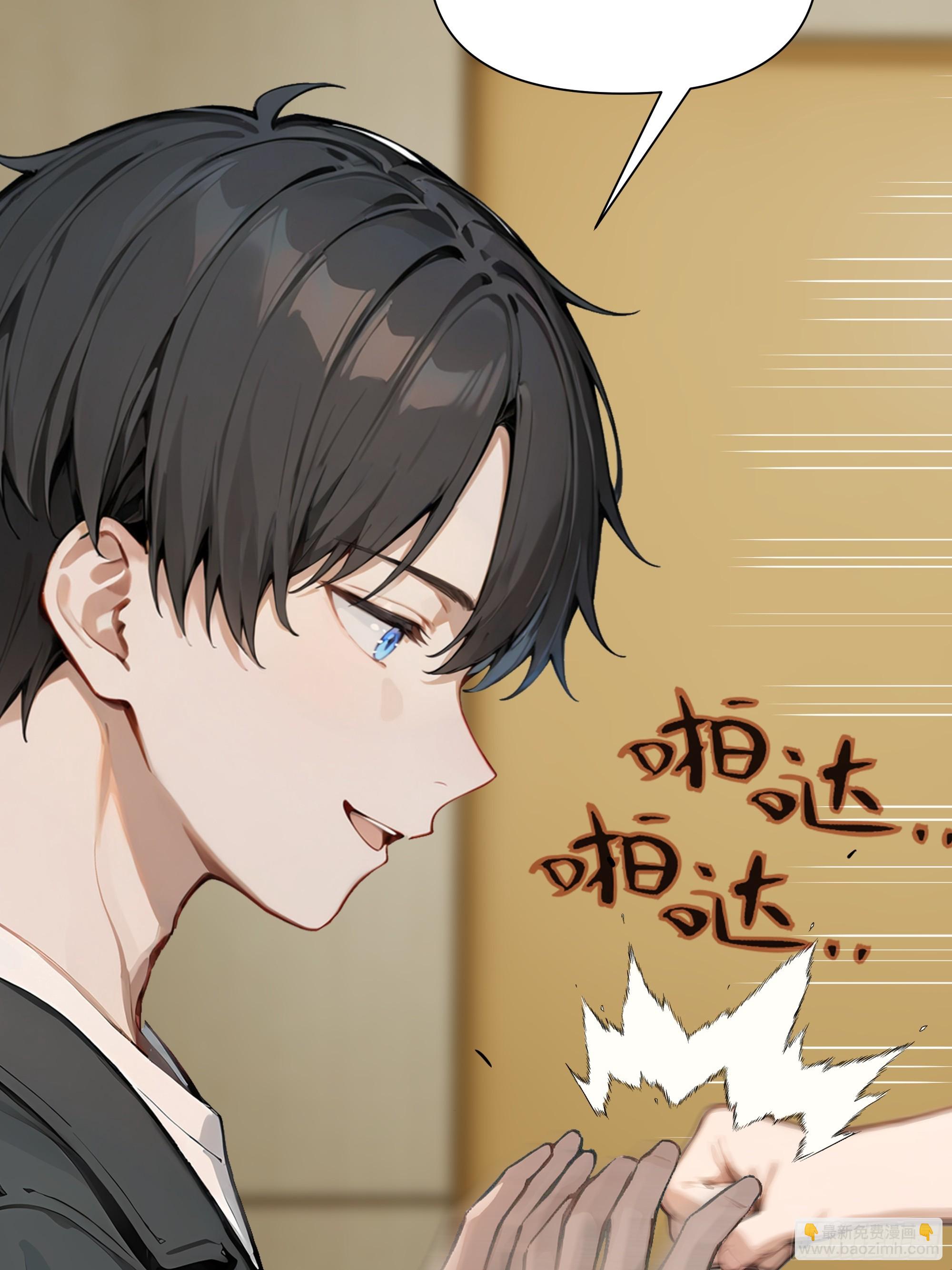 02   这才叫有钱人(1/2)-第2话