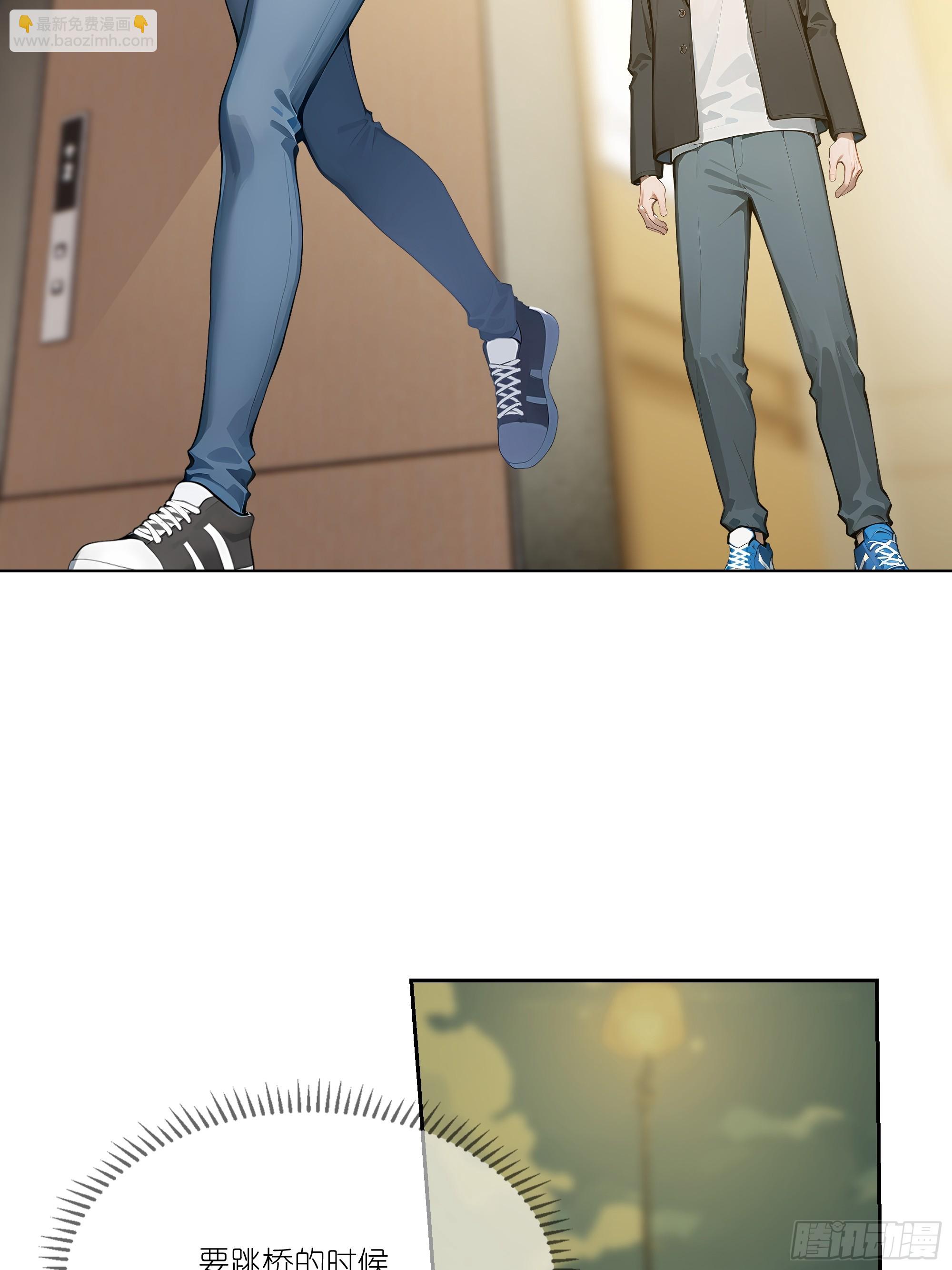 02   这才叫有钱人(1/2)-第2话