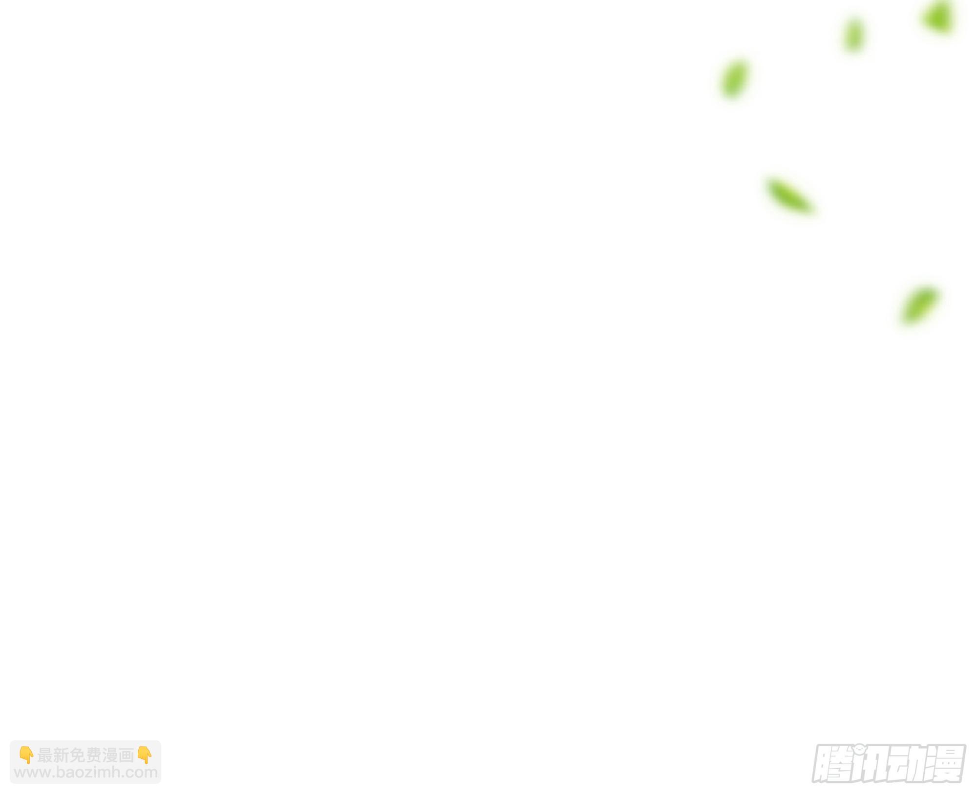 02   这才叫有钱人(1/2)-第2话