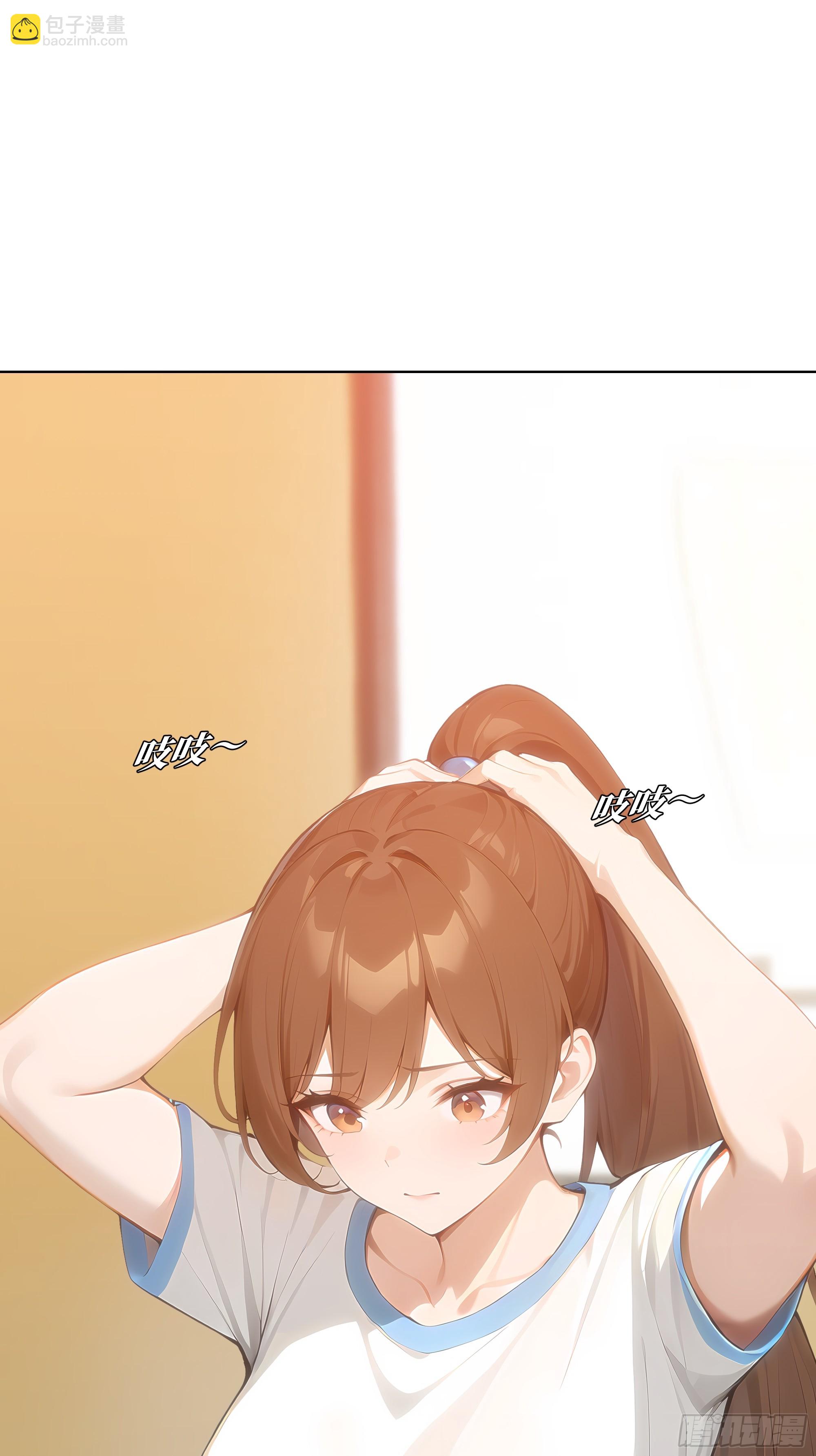 02   这才叫有钱人(1/2)-第2话