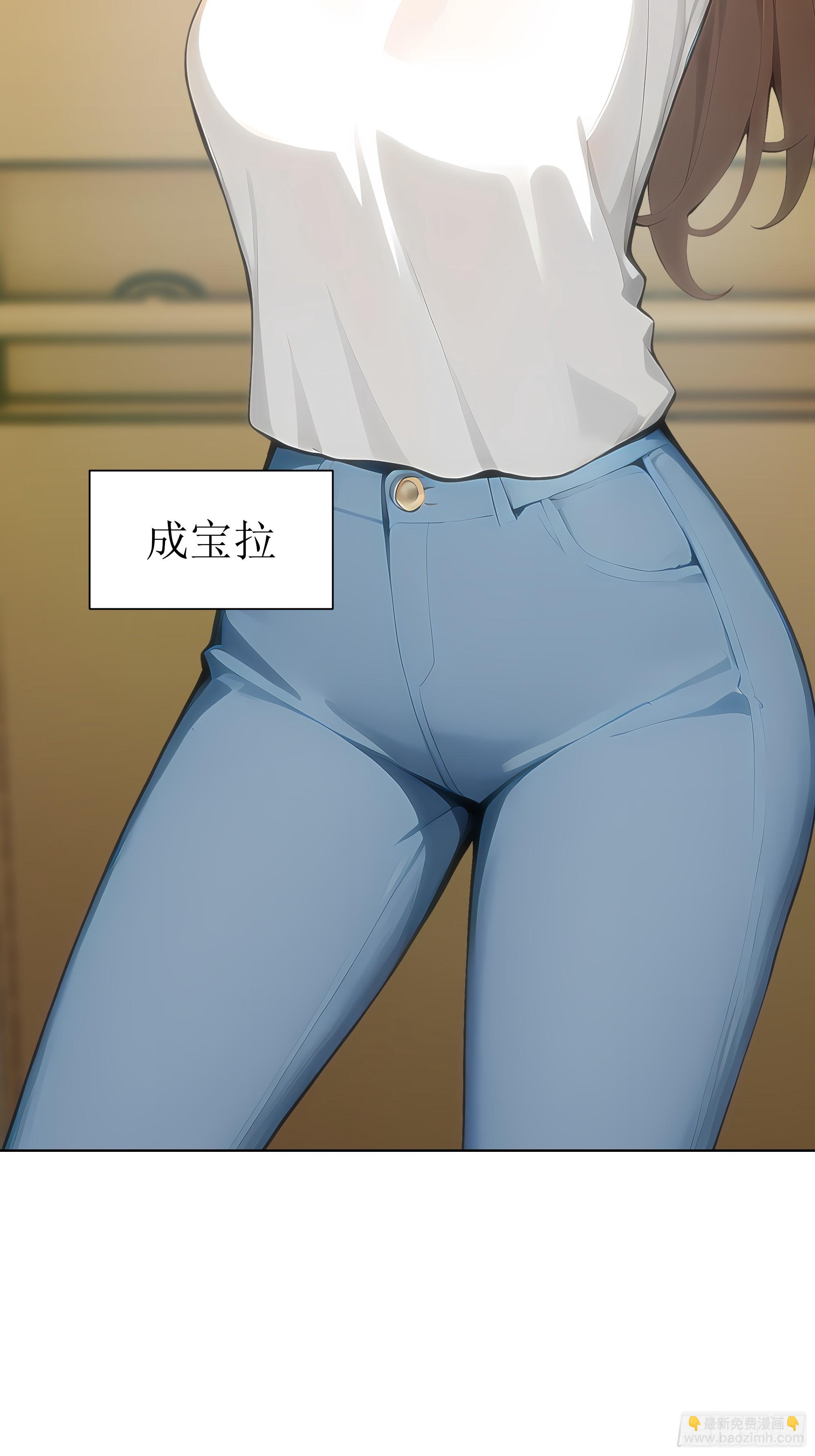 02   这才叫有钱人(1/2)-第2话