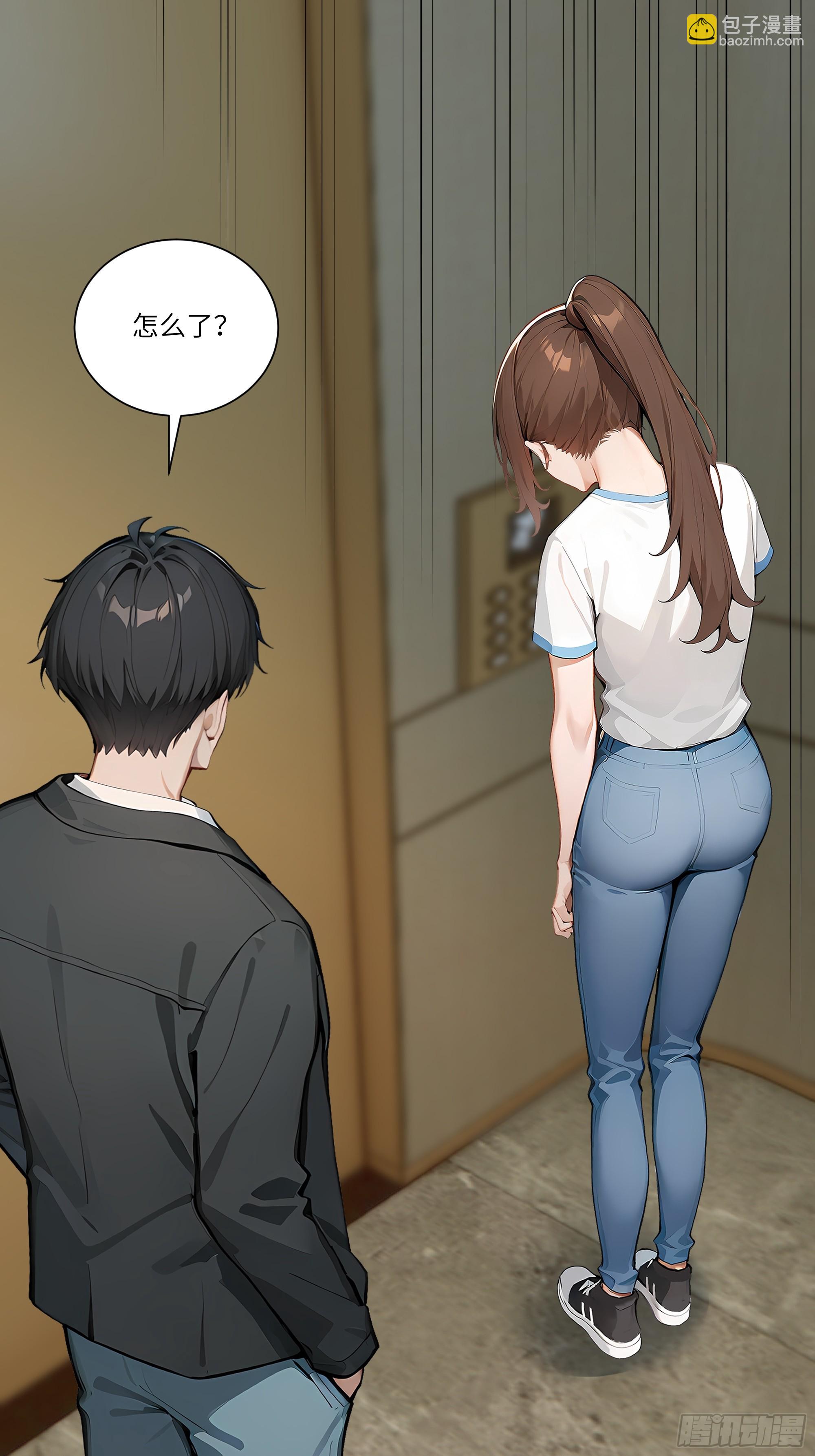 02   这才叫有钱人(1/2)-第2话