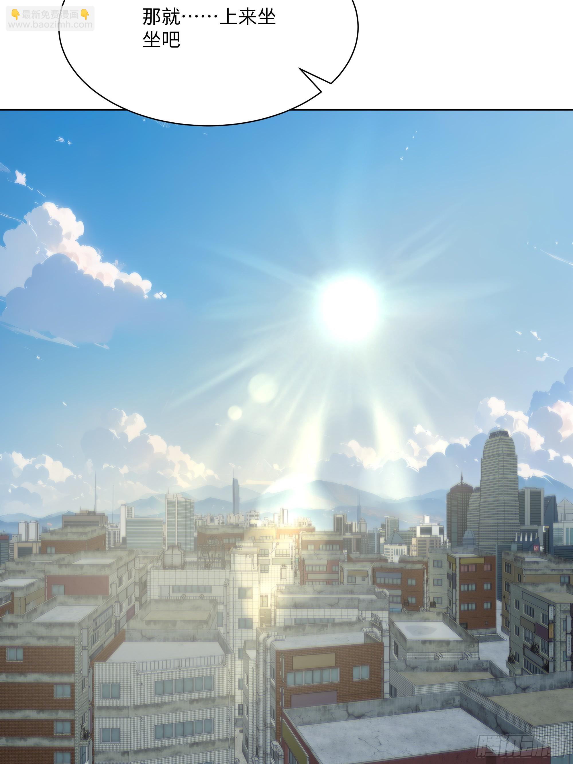 30 惊喜(1/2)-第30话