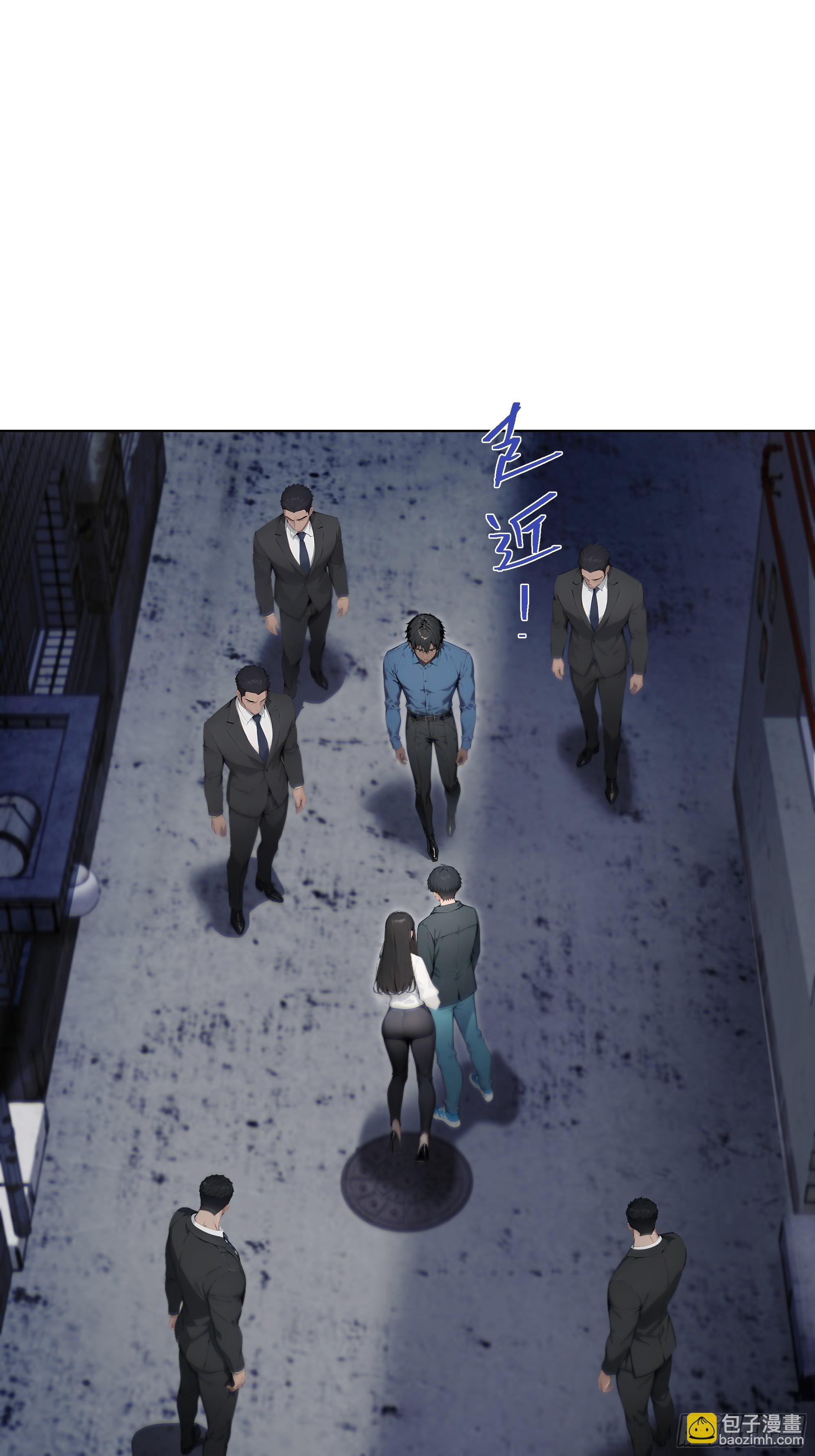 30 惊喜(1/2)-第30话