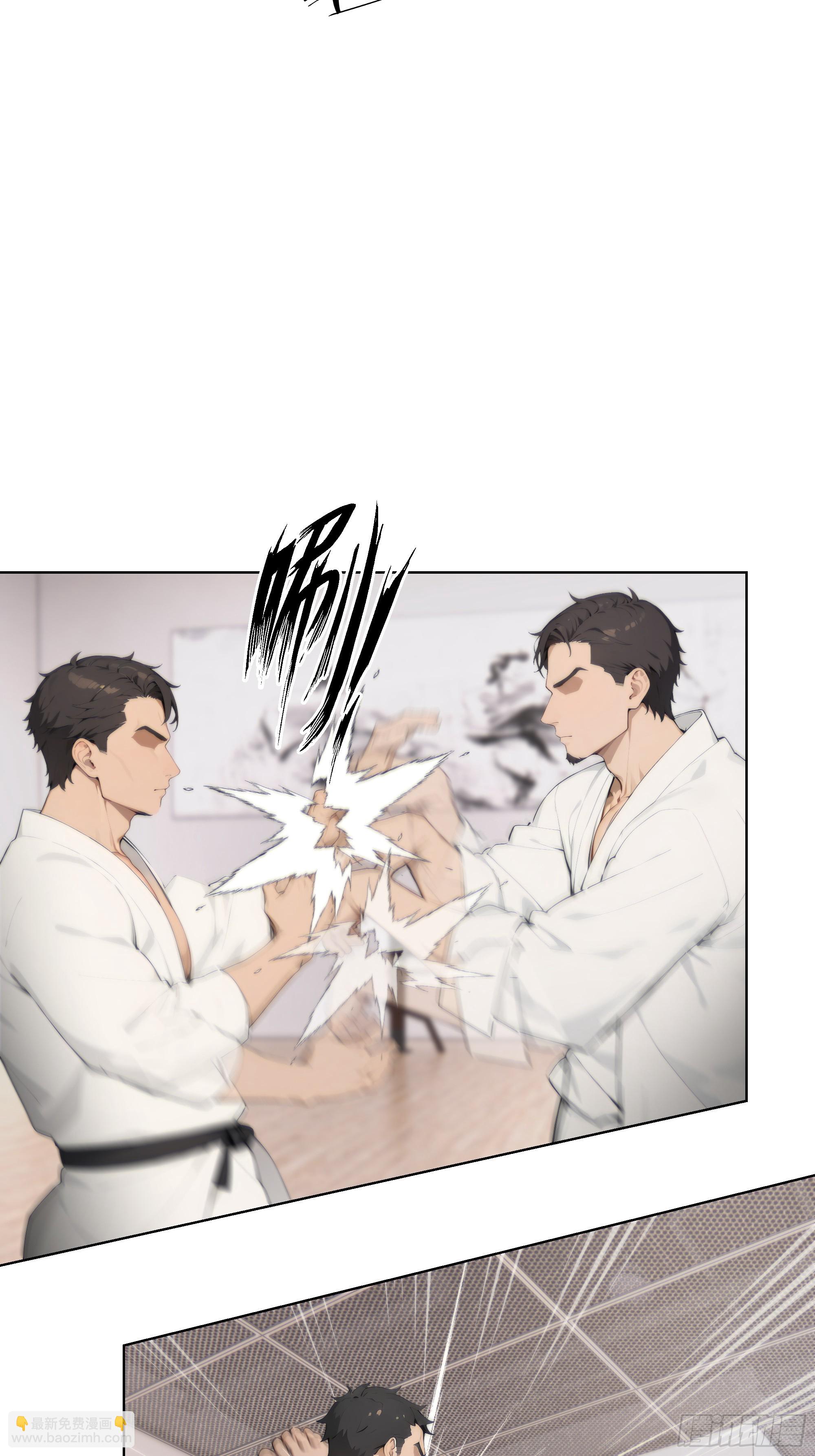 32 当众打脸！(1/2)-第32话