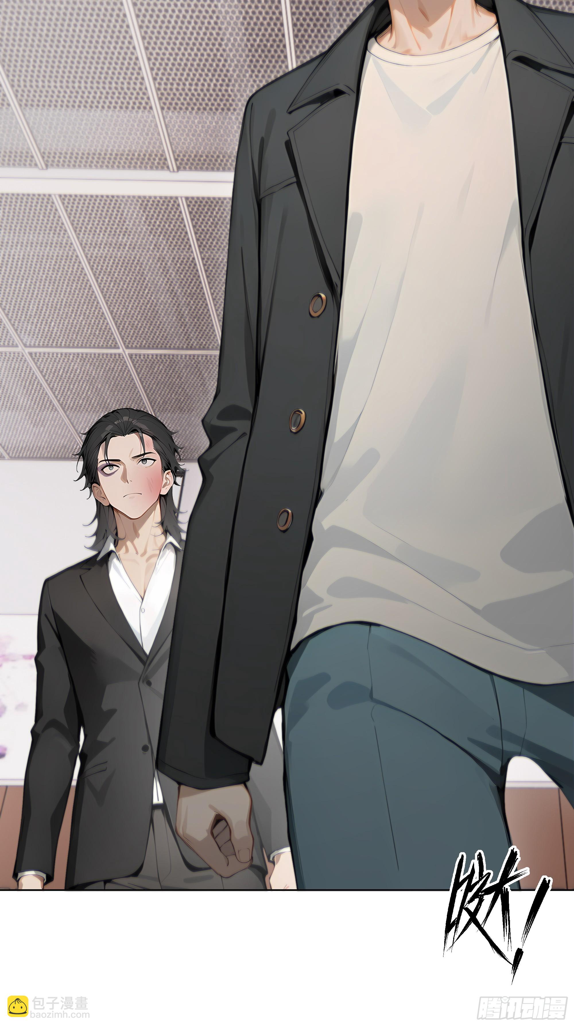 32 当众打脸！(1/2)-第32话