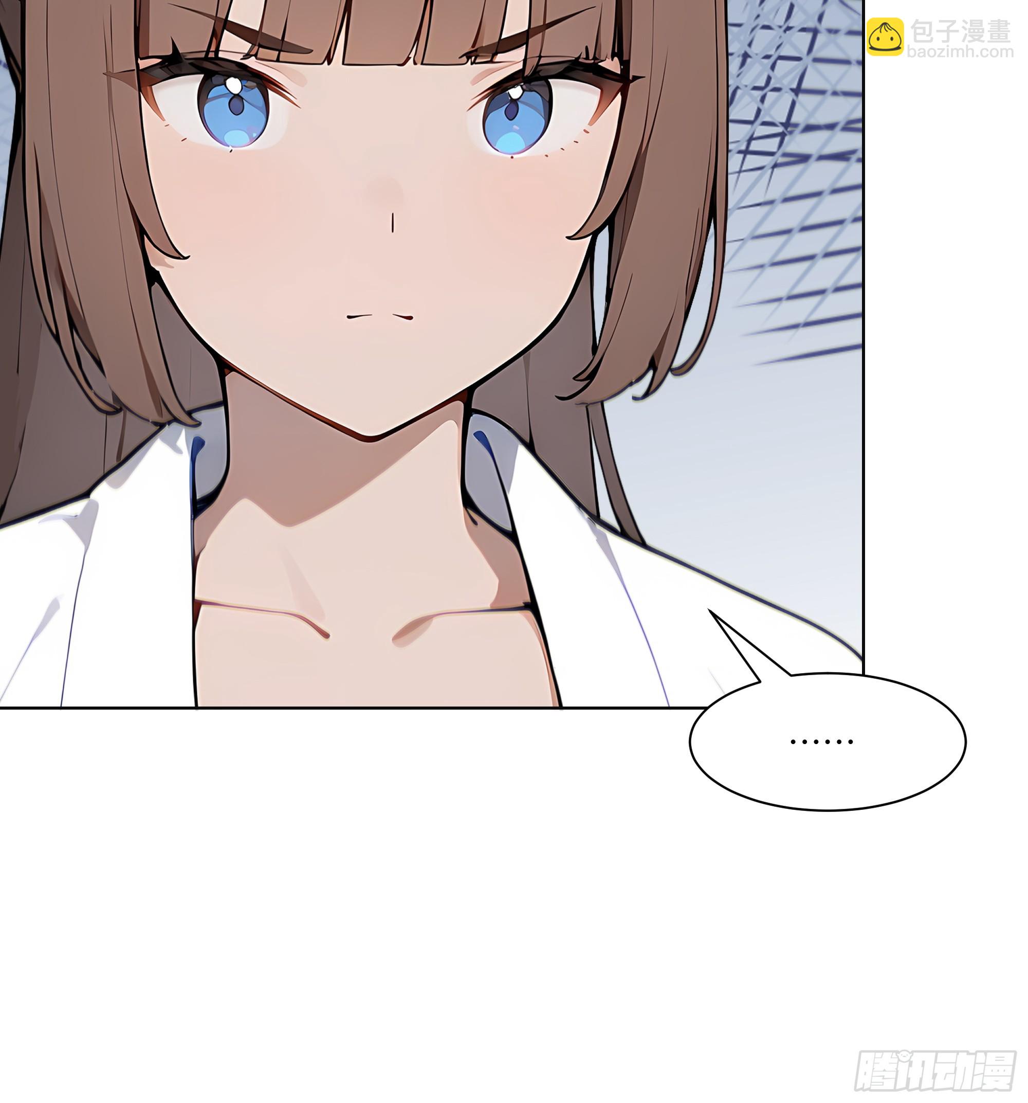 32 当众打脸！(1/2)-第32话