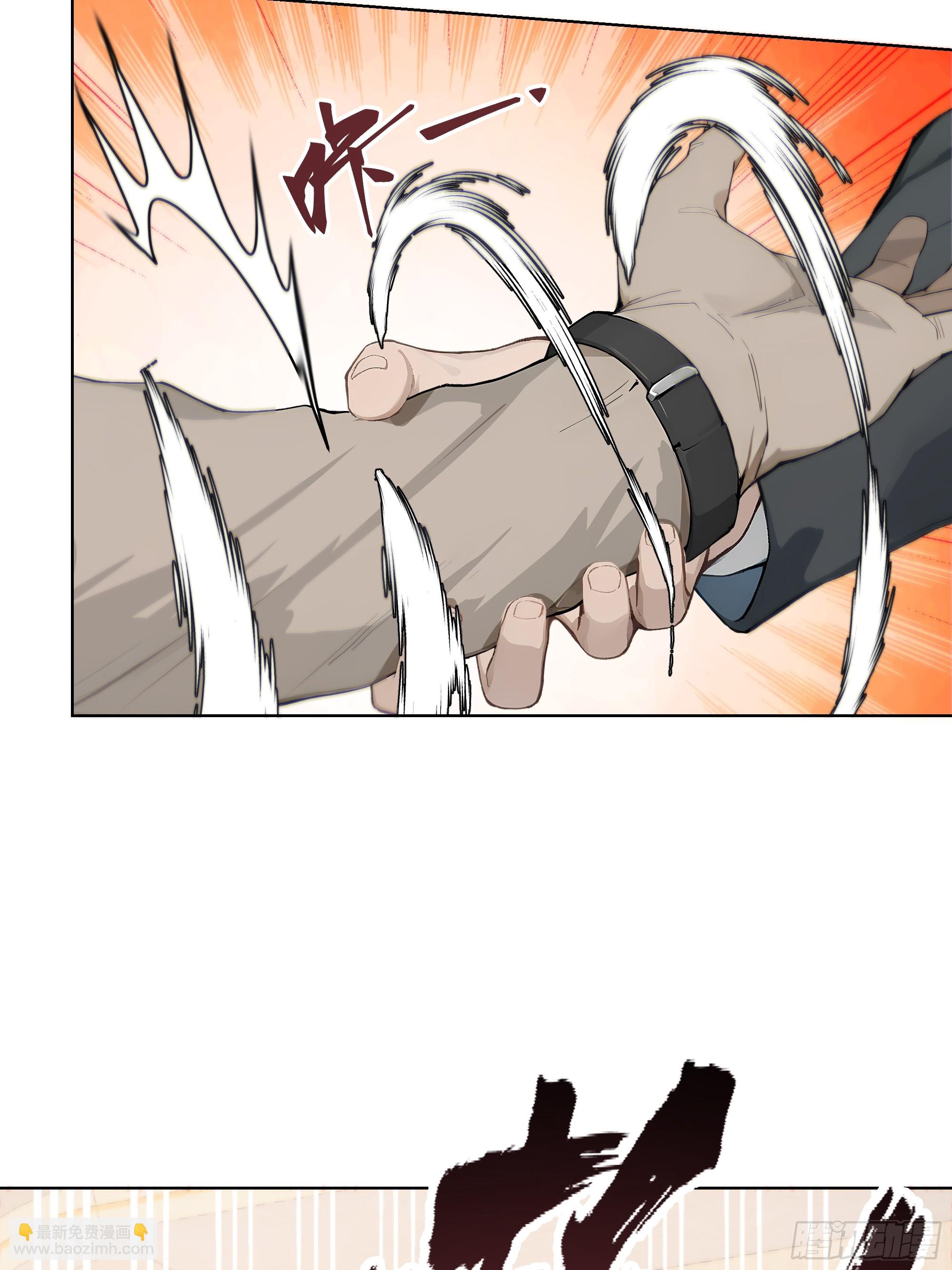 34 帮你管孩子！(1/2)-第34话