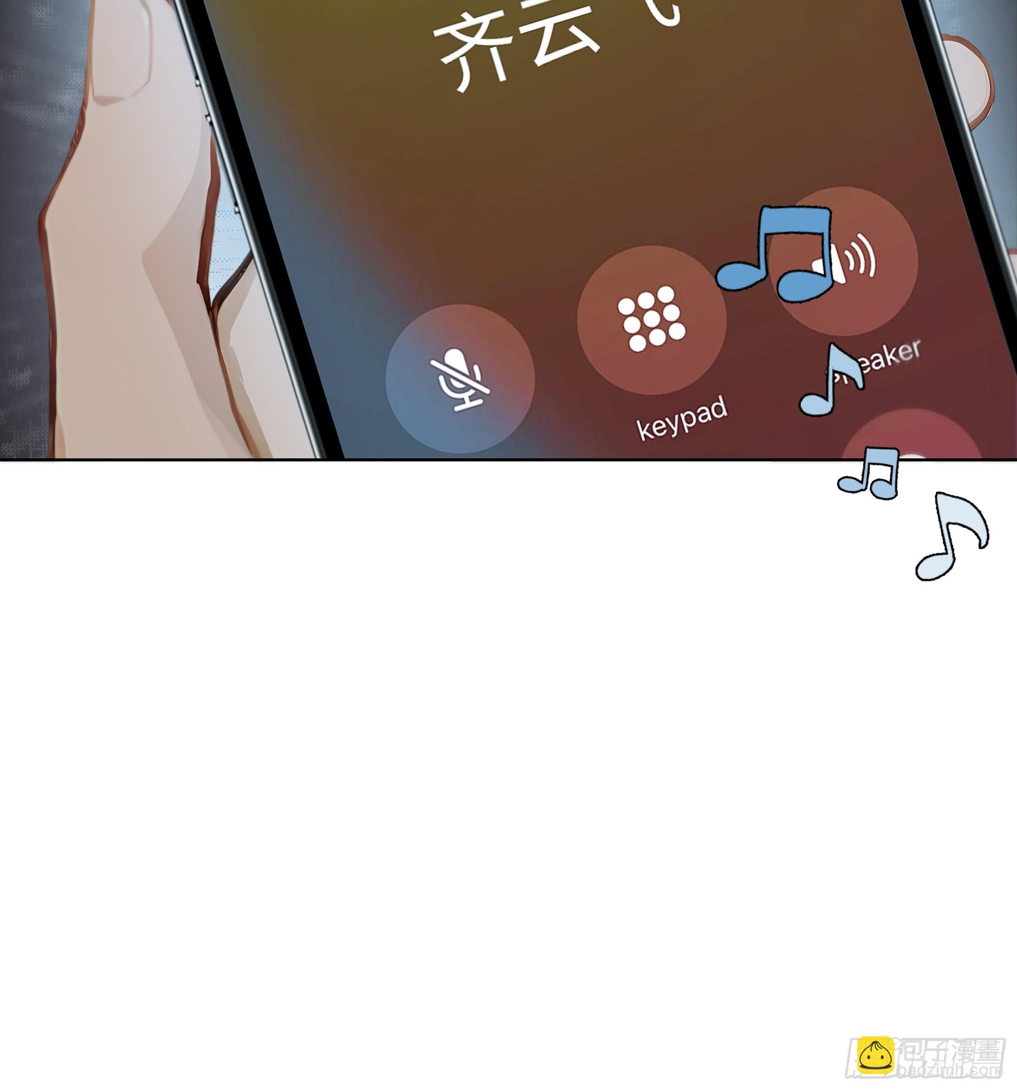 34 帮你管孩子！(1/2)-第34话