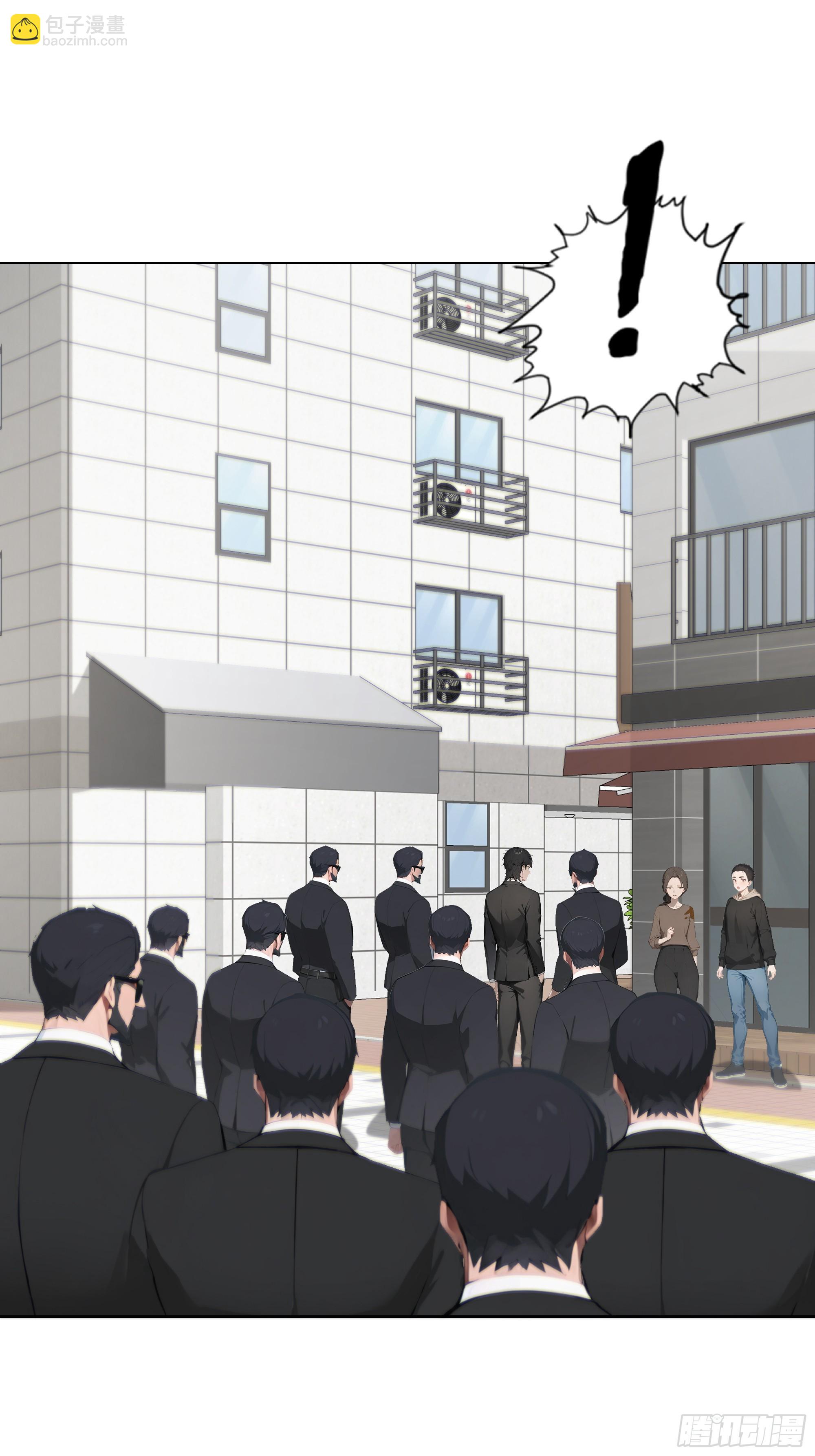 34 帮你管孩子！(1/2)-第34话