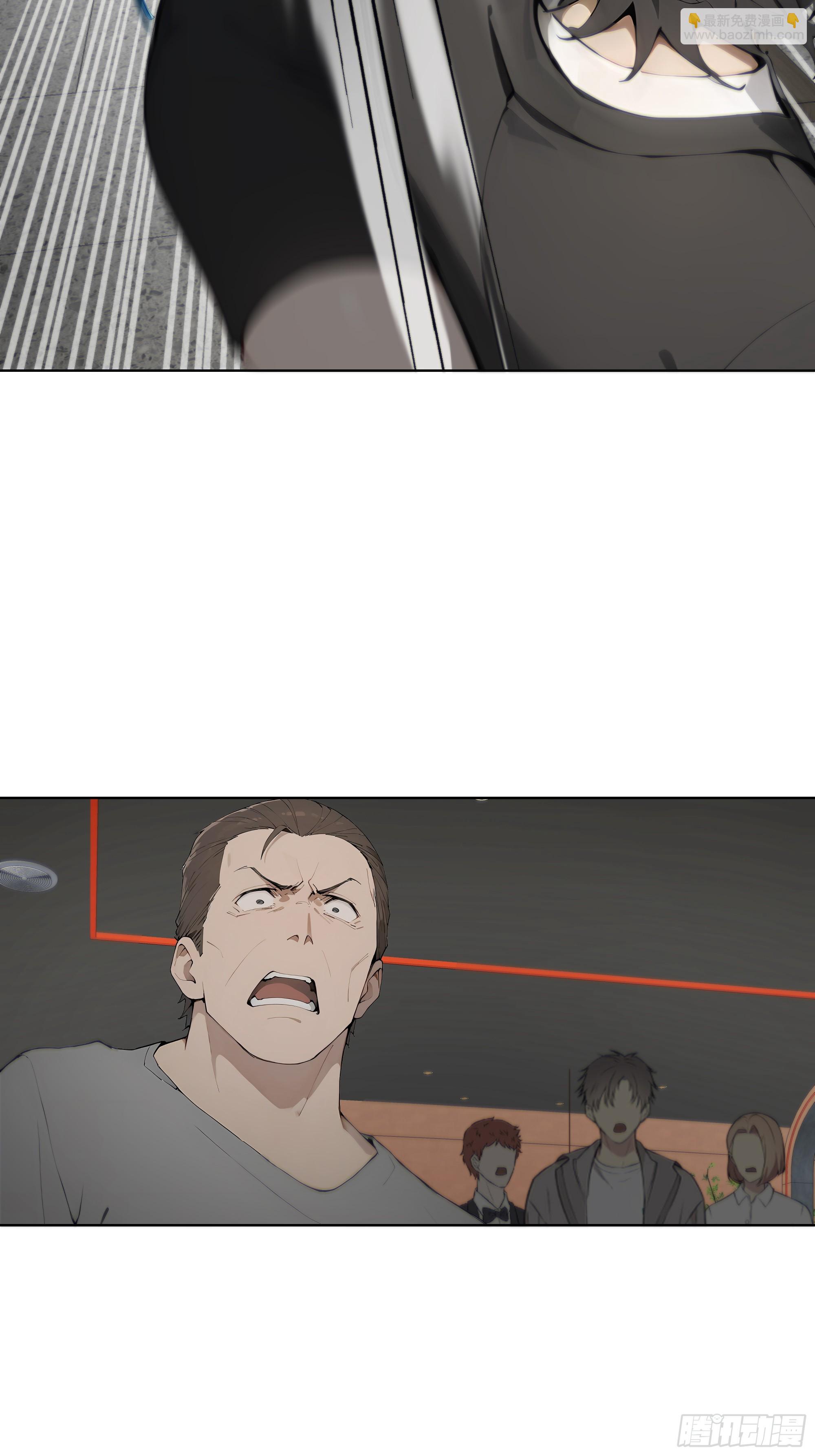 34 帮你管孩子！(1/2)-第34话