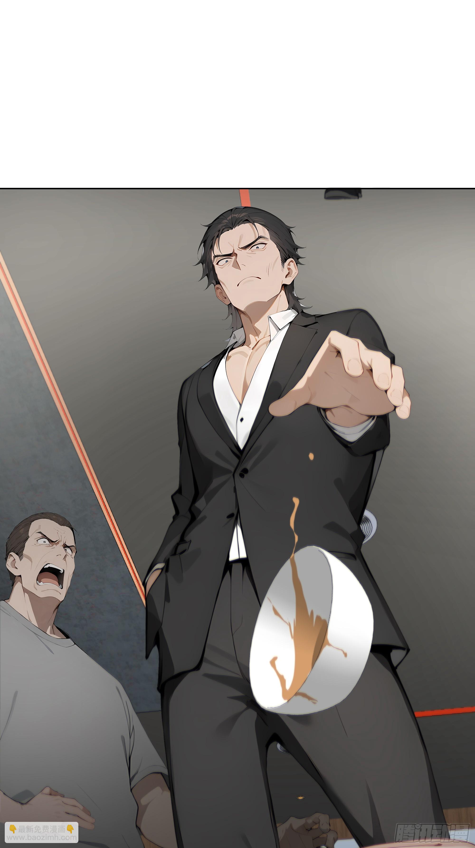 34 帮你管孩子！(1/2)-第34话