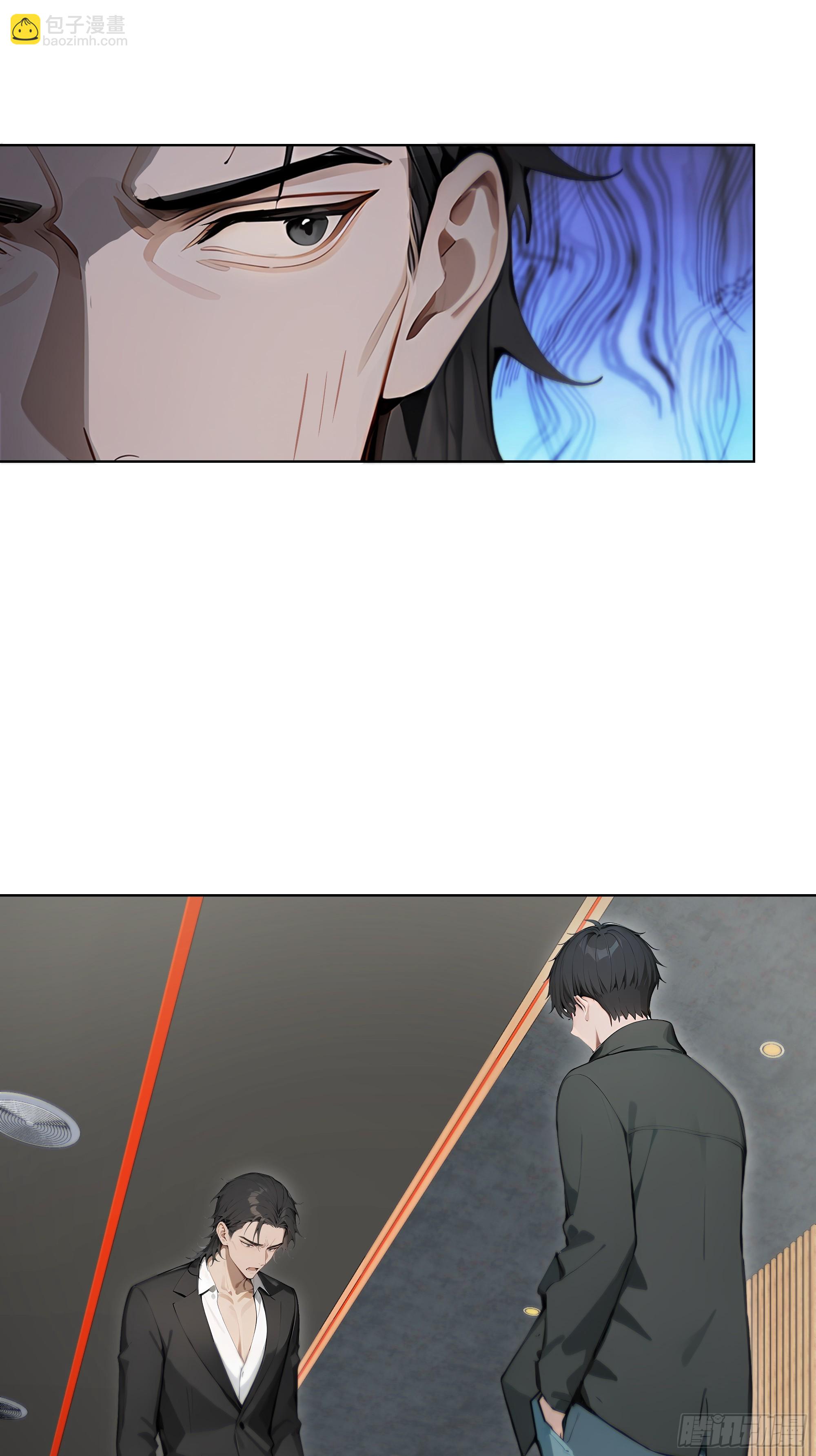 34 帮你管孩子！(1/2)-第34话