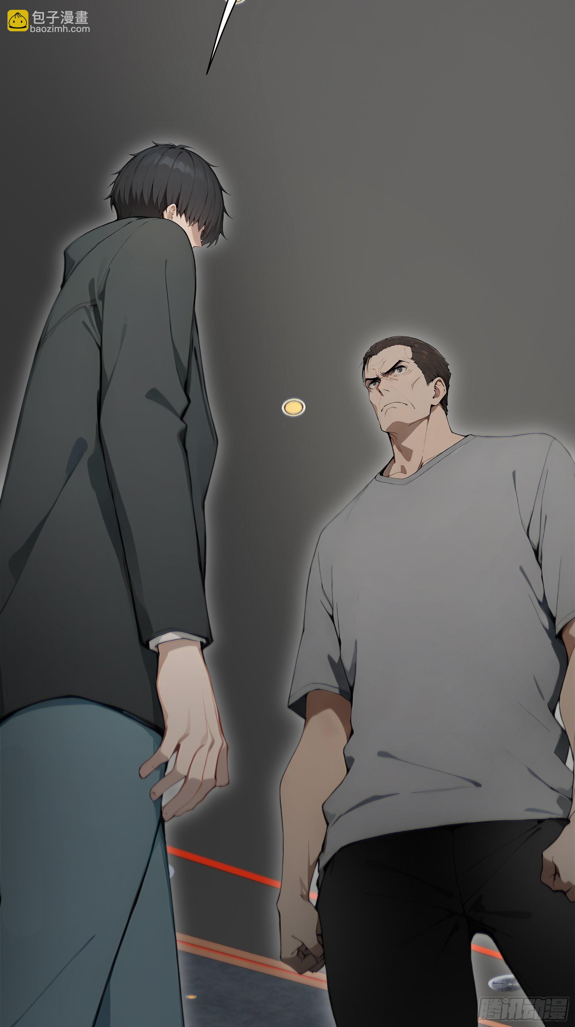 34 帮你管孩子！(1/2)-第34话