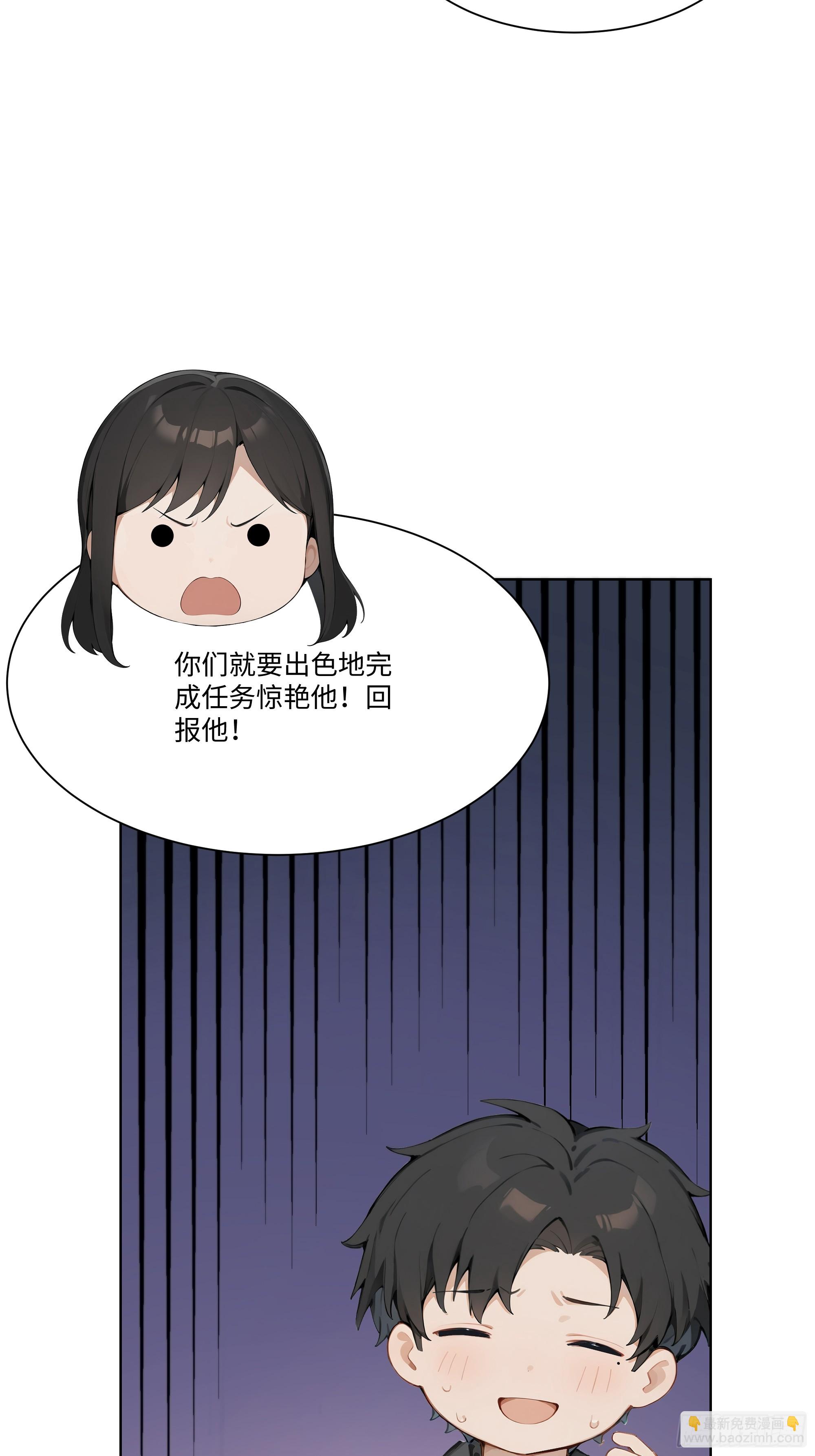 36 谈判！(1/2)-第36话