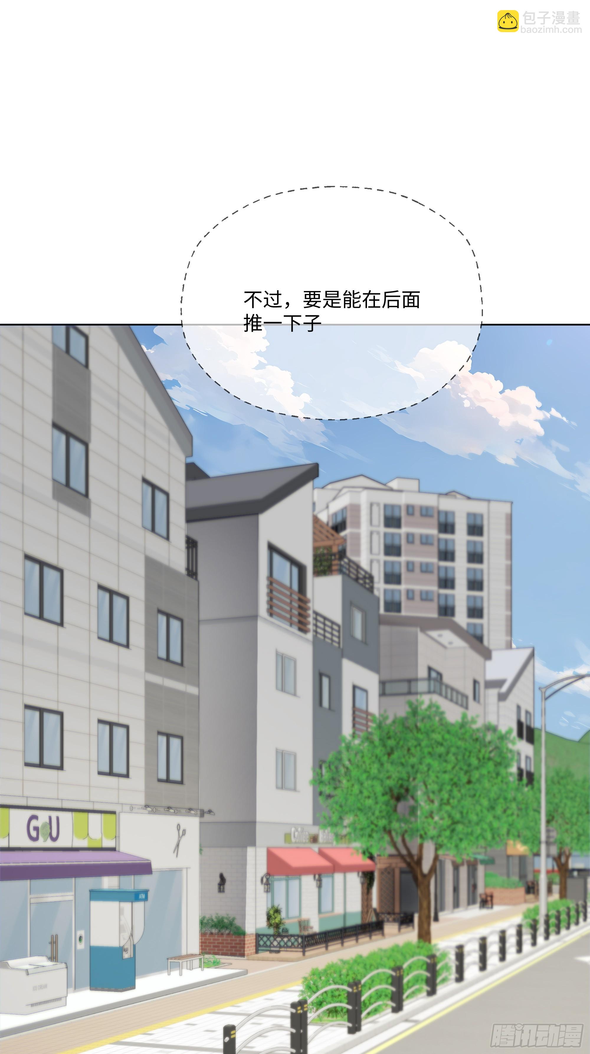 38   真能装啊！(1/2)-第38话