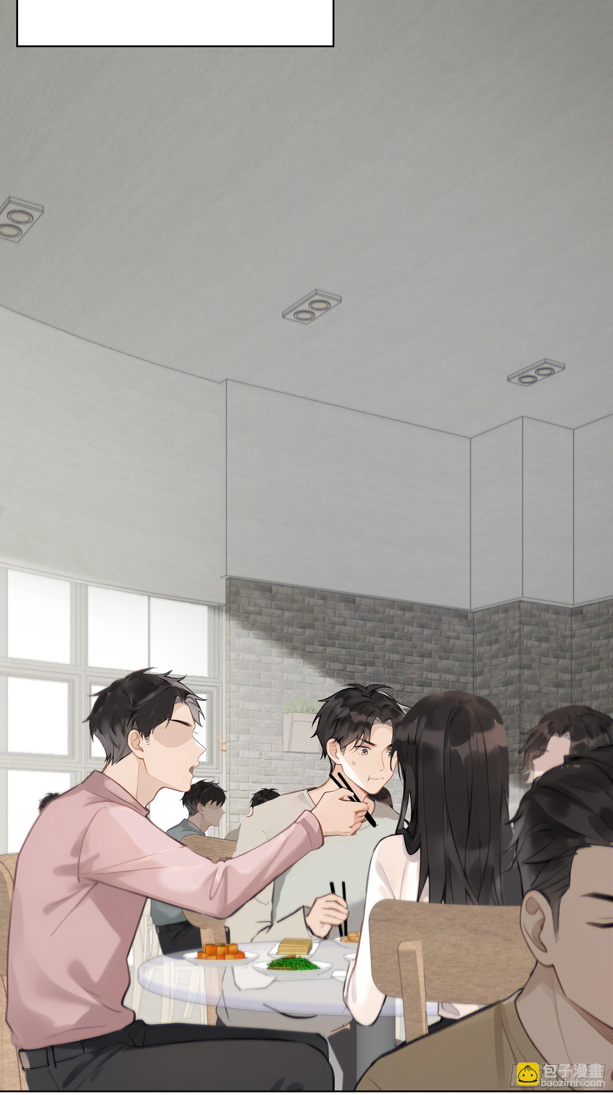 38   真能装啊！(1/2)-第38话