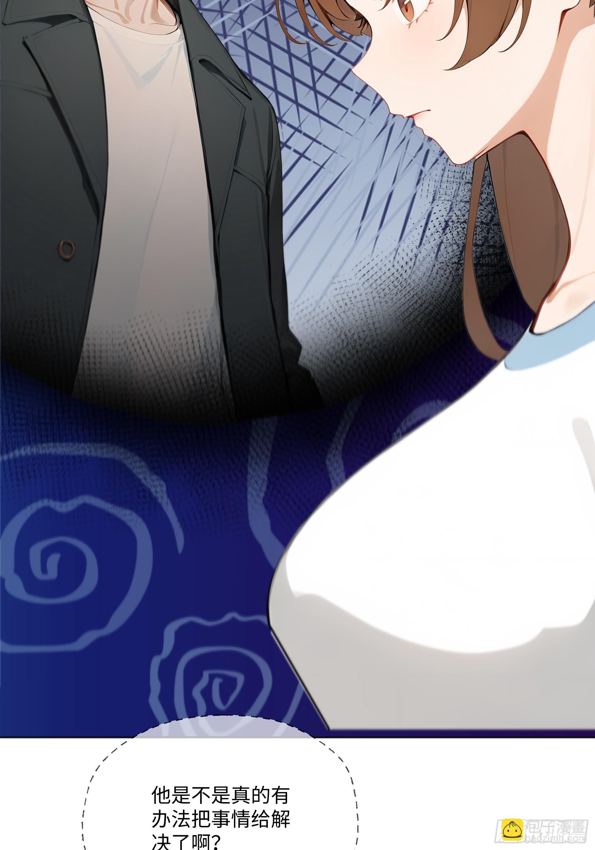 38   真能装啊！(1/2)-第38话