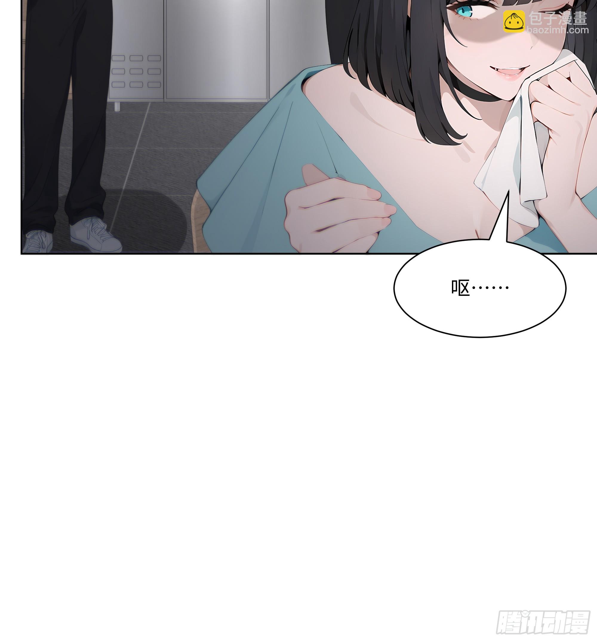 38   真能装啊！(1/2)-第38话