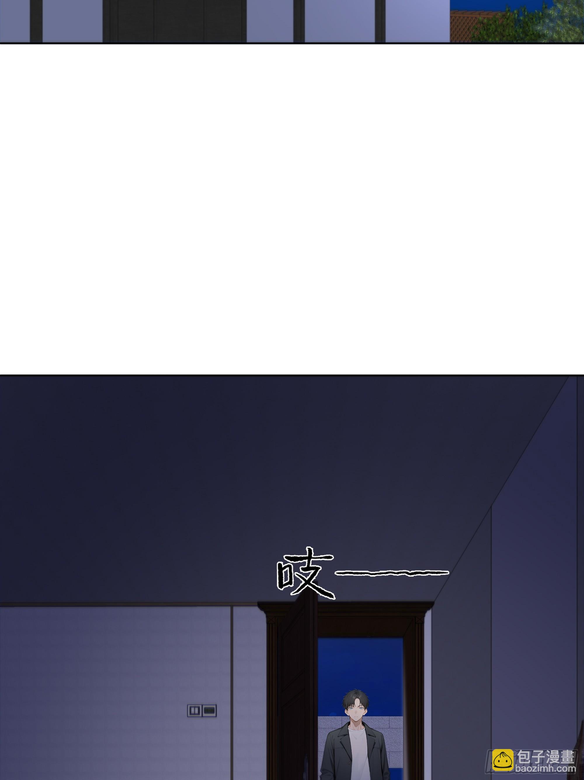 40    生物药剂(1/2)-第40话