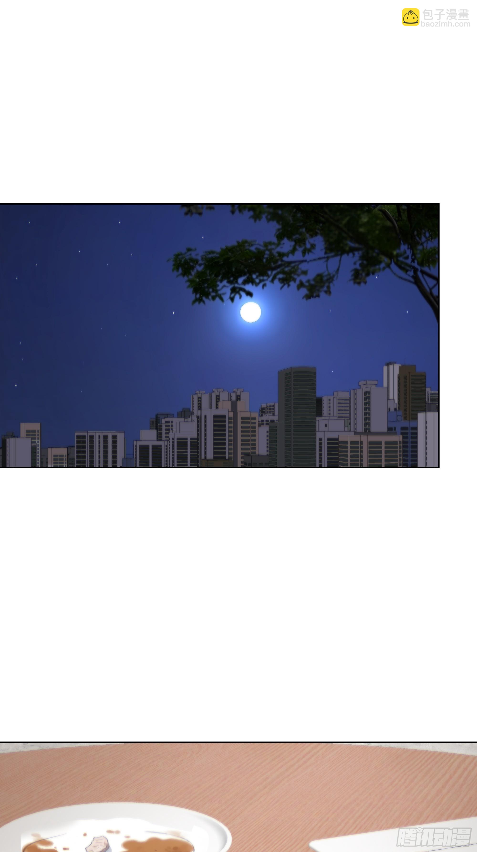 40    生物药剂(1/2)-第40话