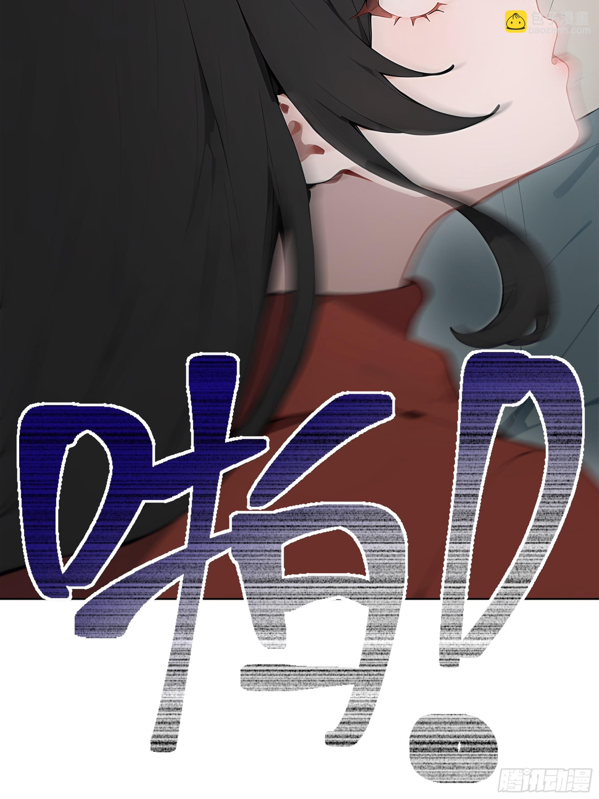 42 配合你的演出(1/2)-第42话