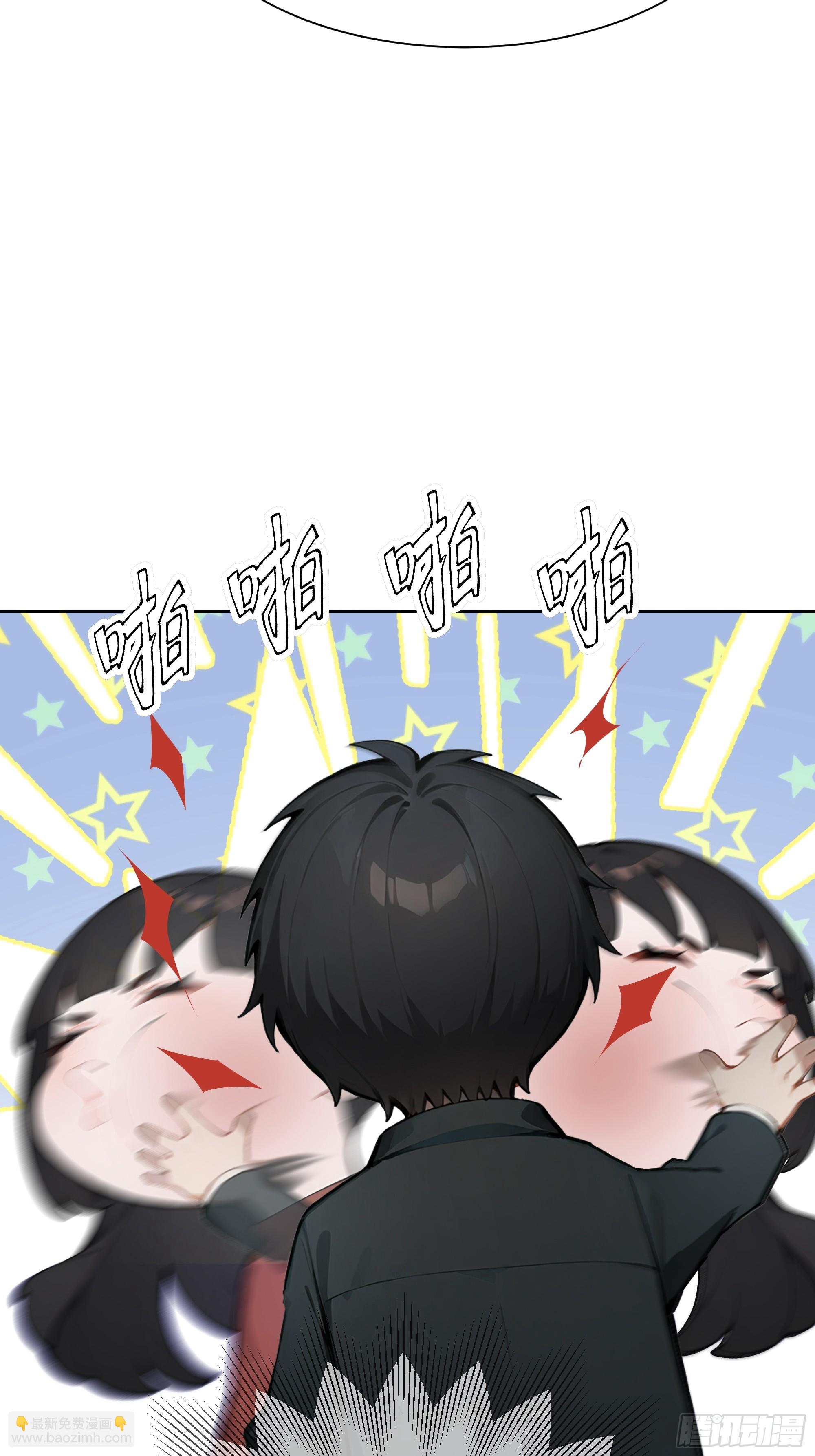 42 配合你的演出(1/2)-第42话