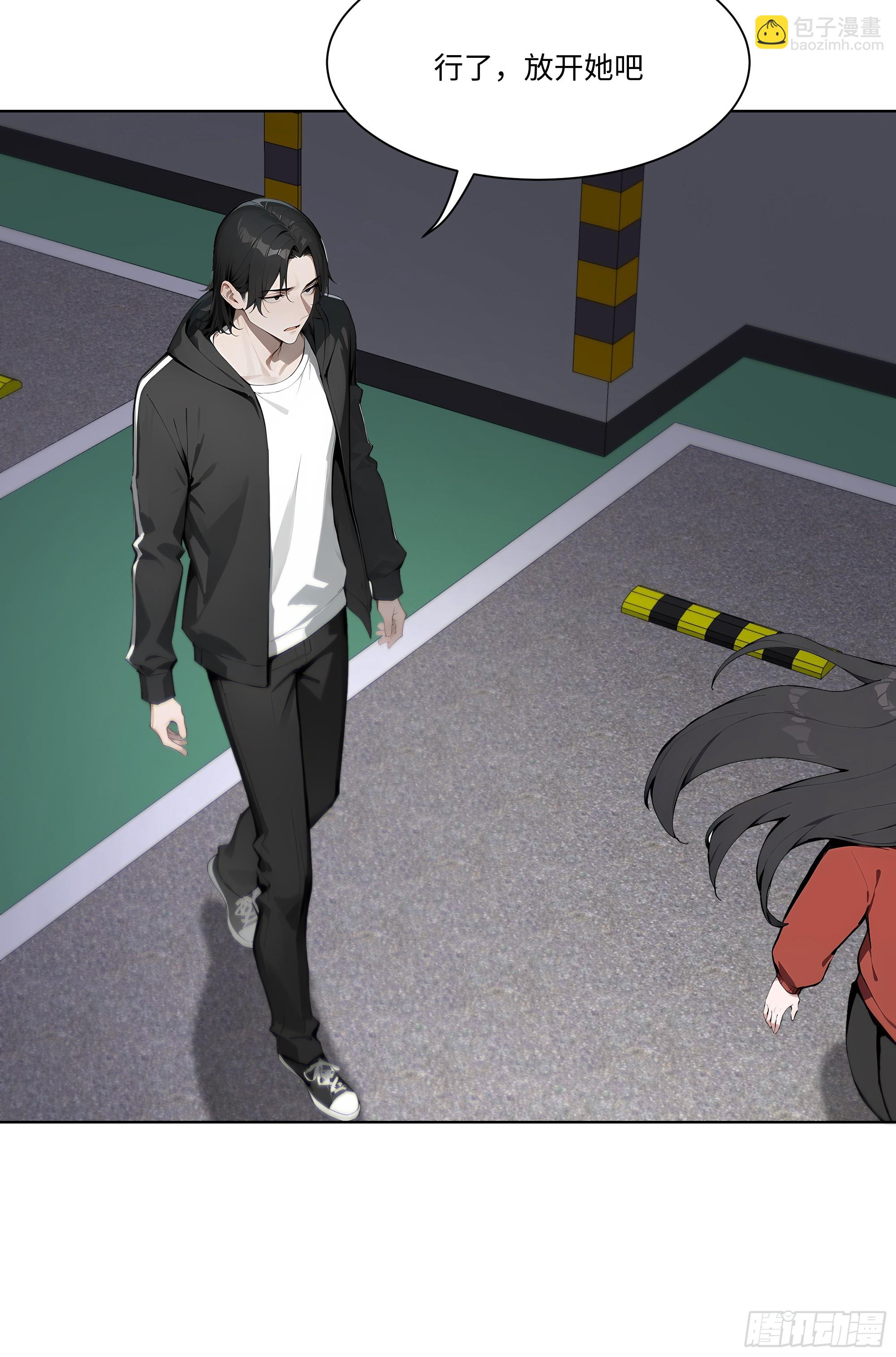 42 配合你的演出(1/2)-第42话