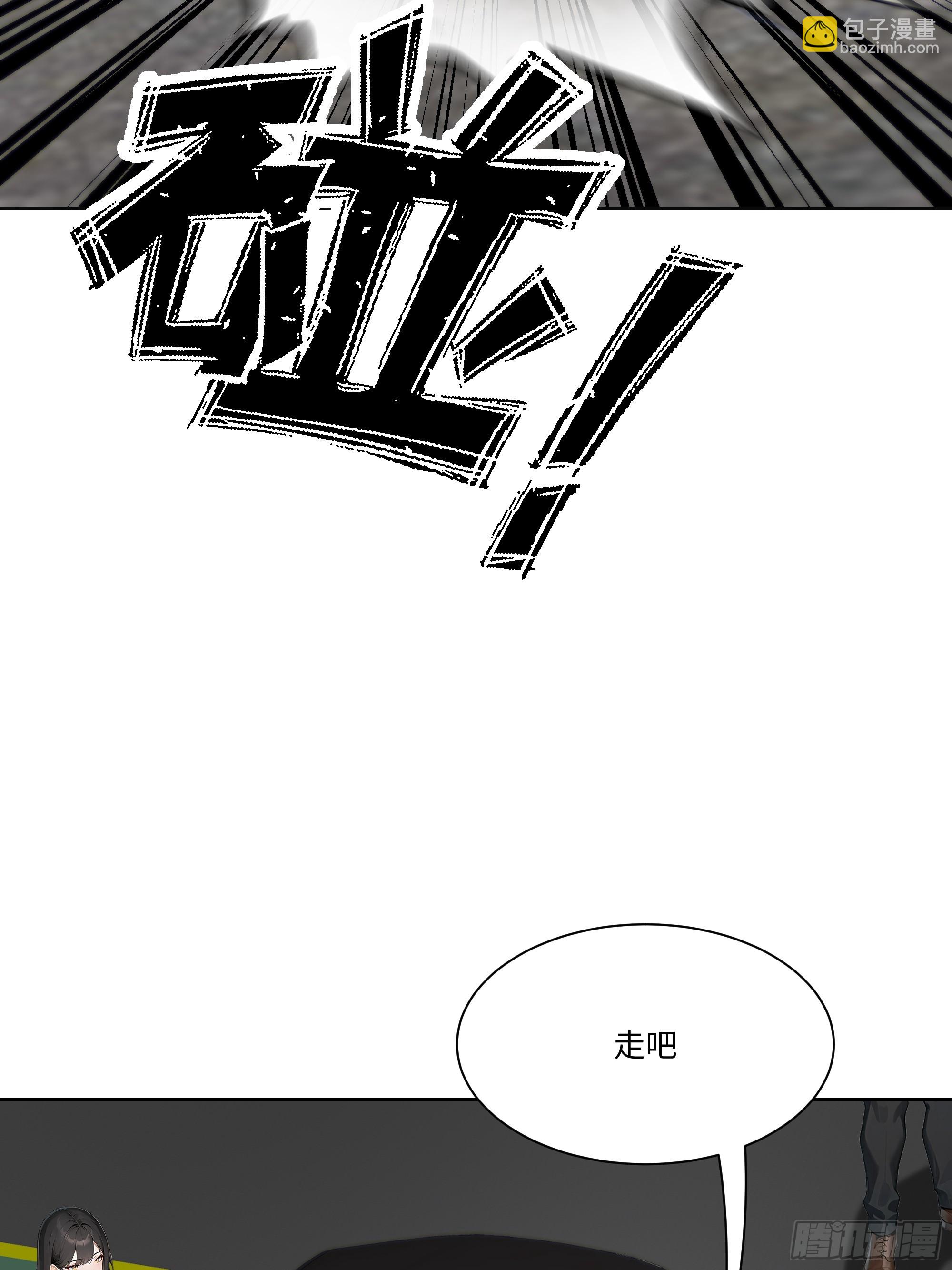 42 配合你的演出(1/2)-第42话