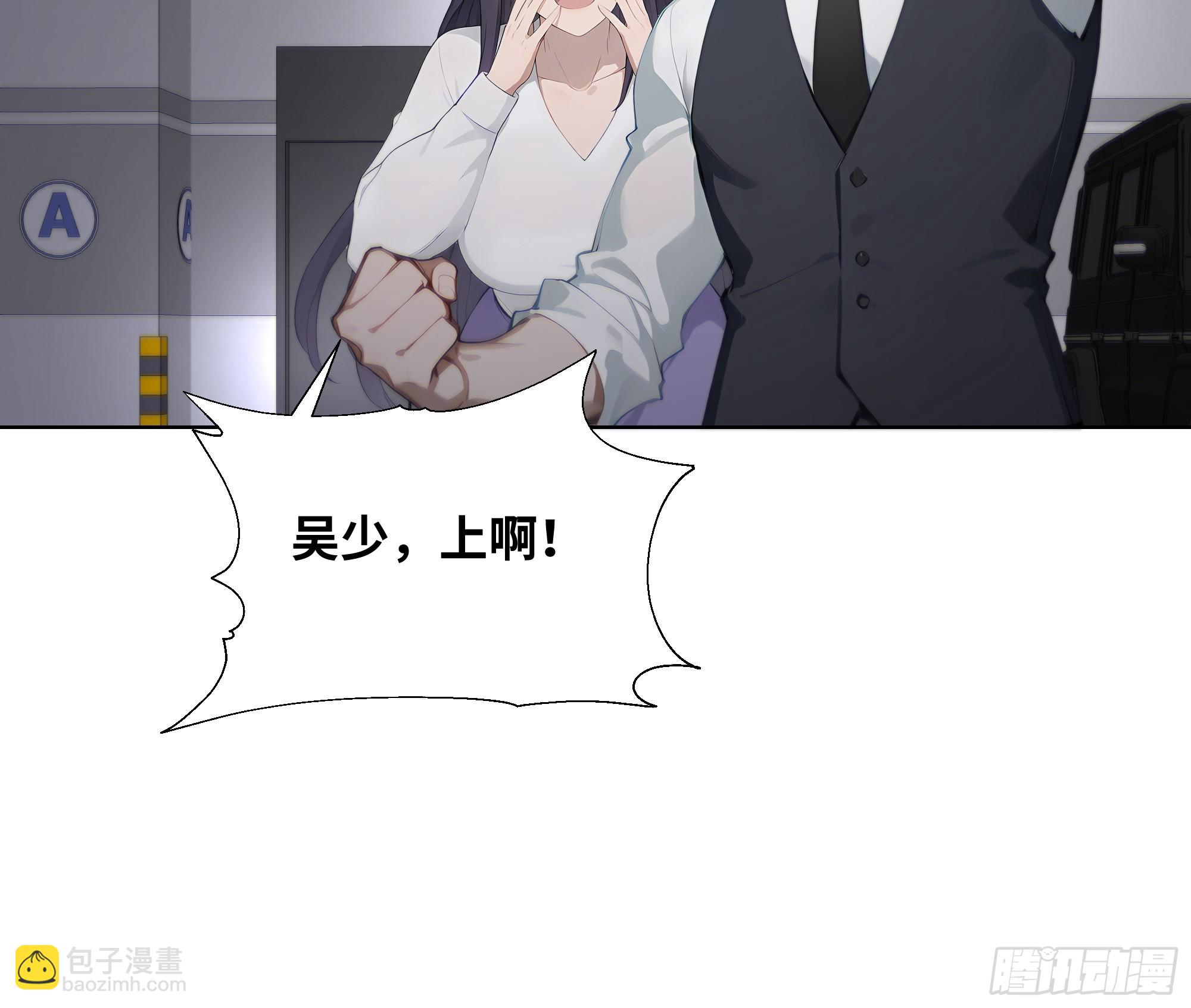 42 配合你的演出(1/2)-第42话