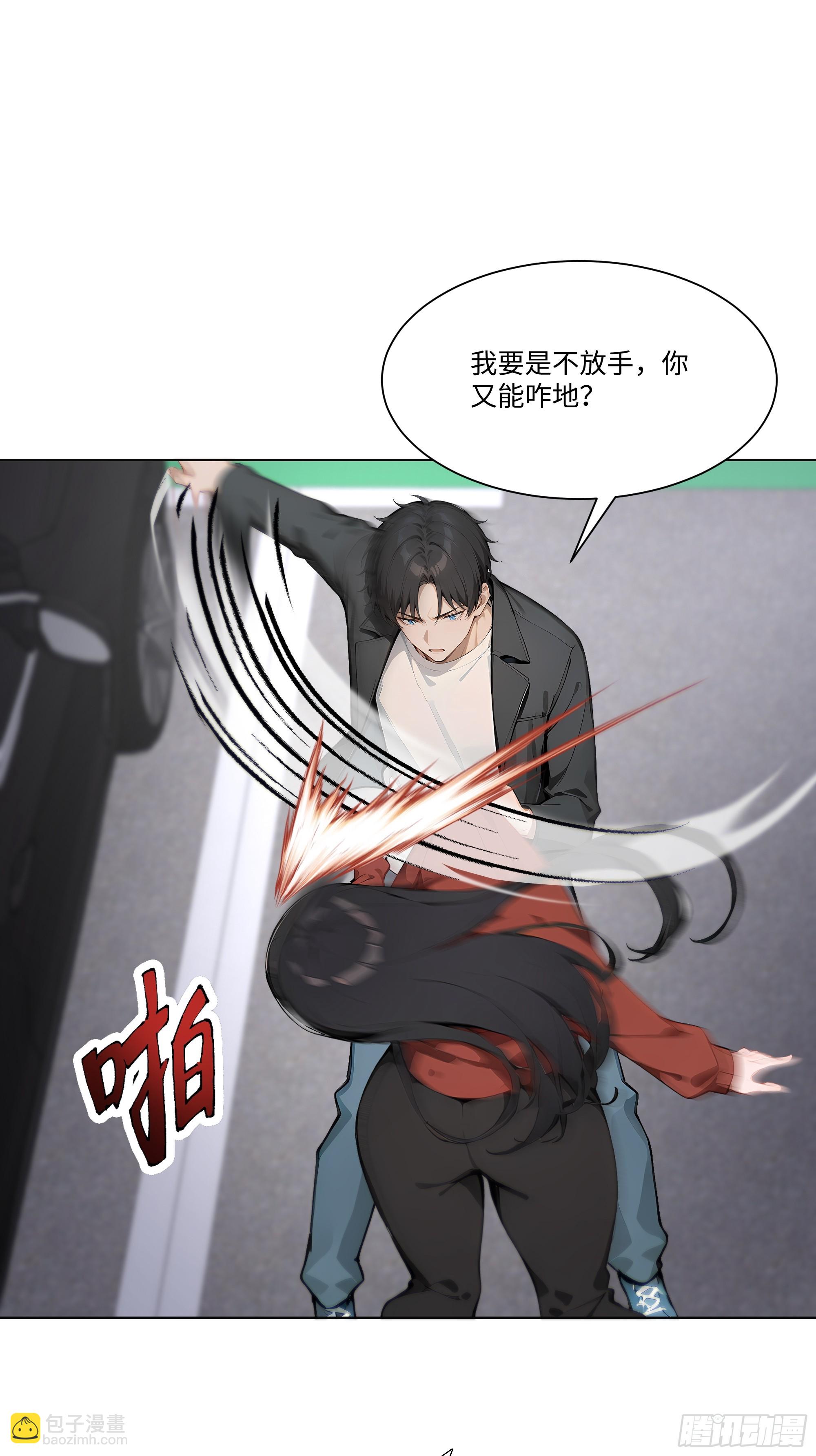 42 配合你的演出(1/2)-第42话