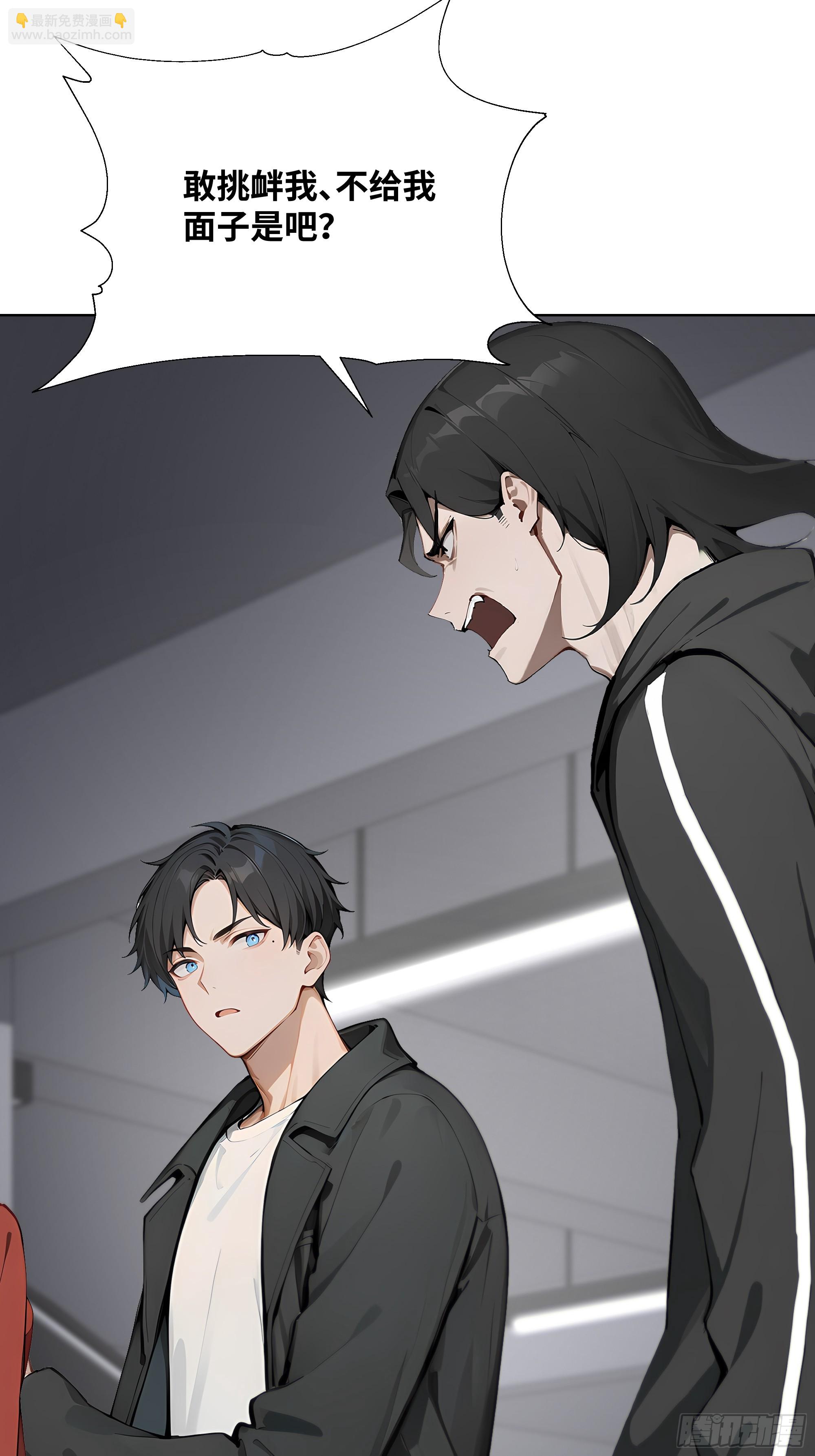 42 配合你的演出(1/2)-第42话