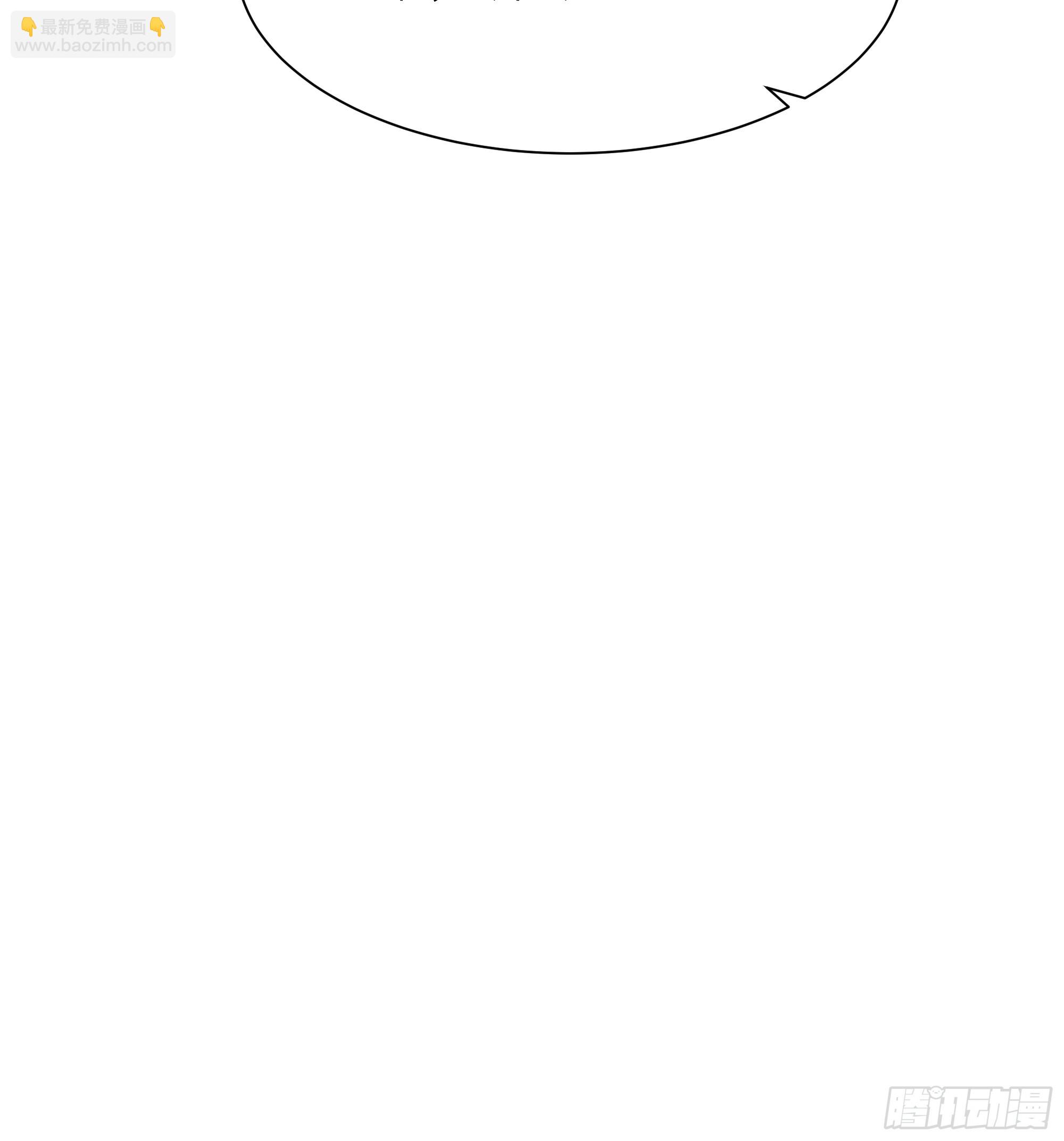 46 小阳子，陪我喝酒！(1/2)-第46话