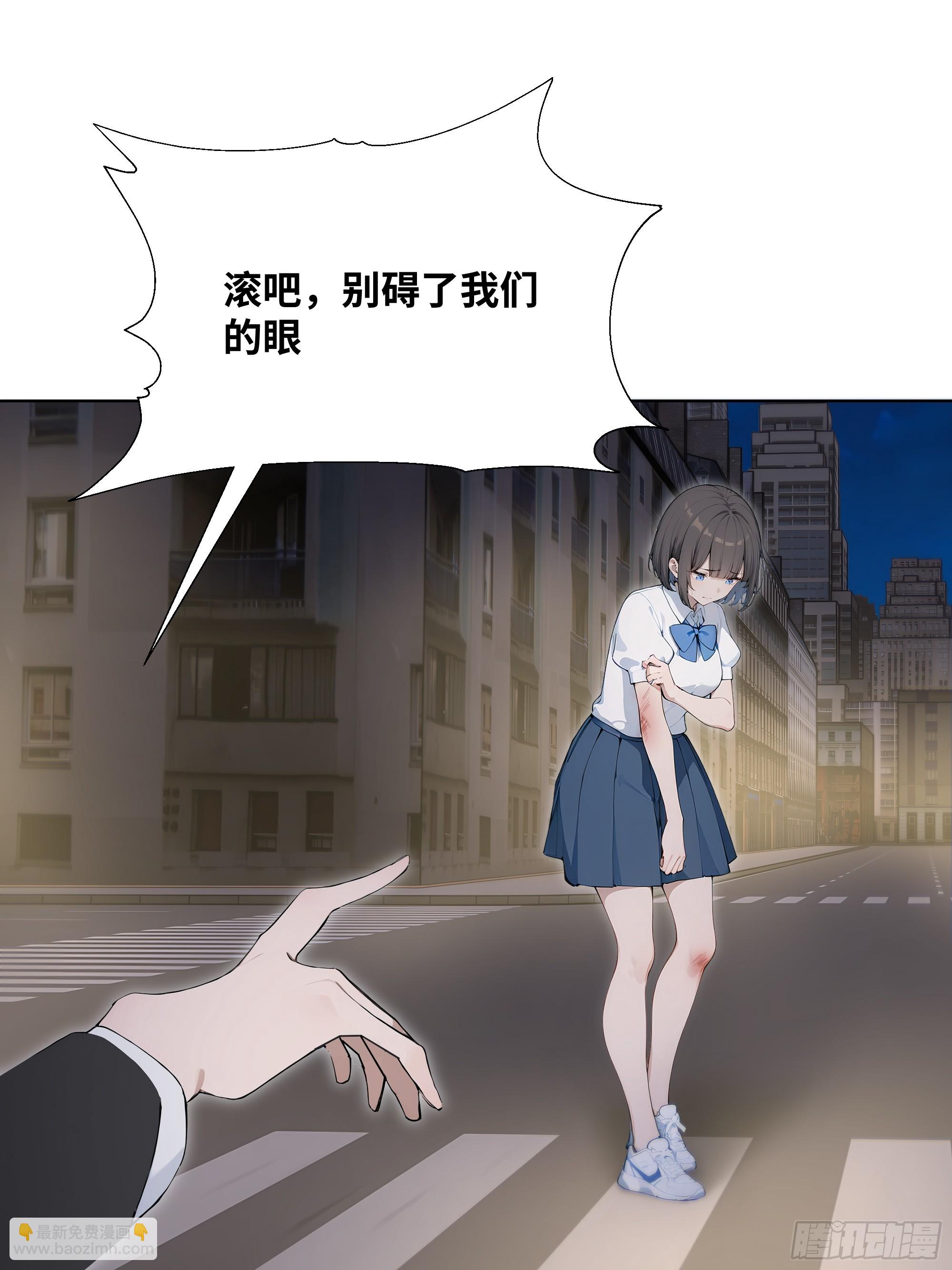 46 小阳子，陪我喝酒！(1/2)-第46话