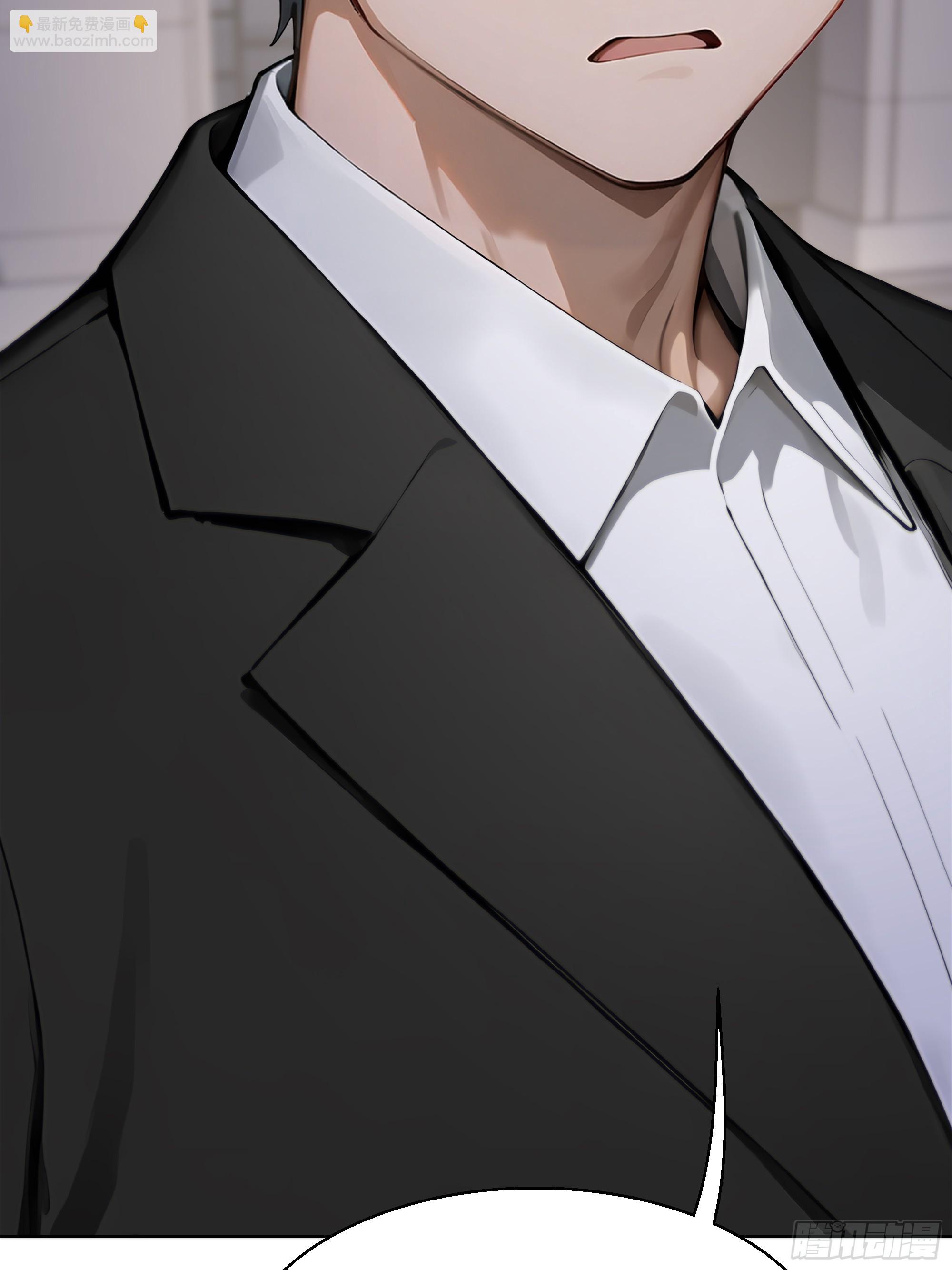 46 小阳子，陪我喝酒！(1/2)-第46话