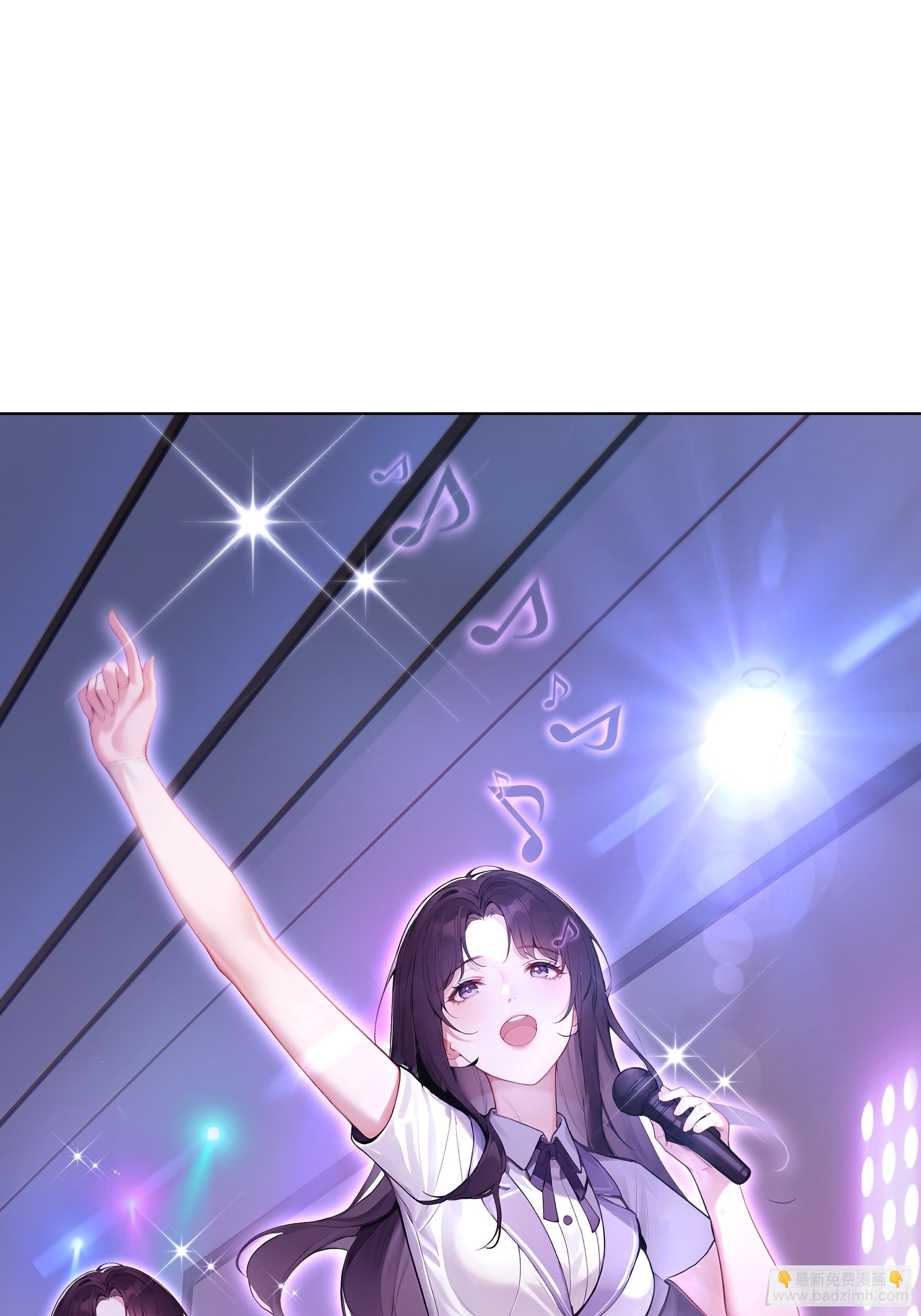 46 小阳子，陪我喝酒！(1/2)-第46话